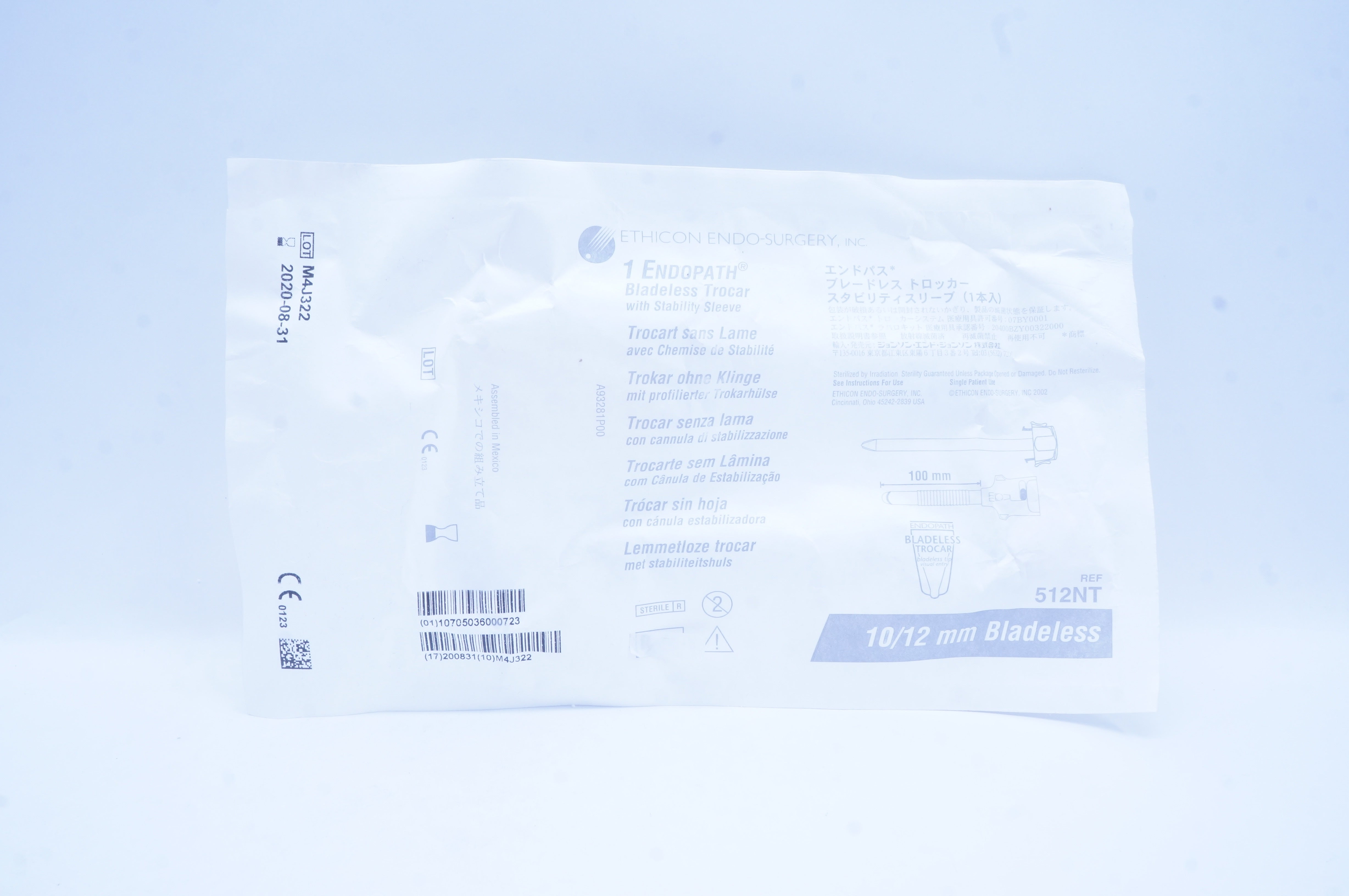 Ethicon 512NT 1Endopath Bladeless Trocar W/Stability Sleeve 10mm x 12mm (x)