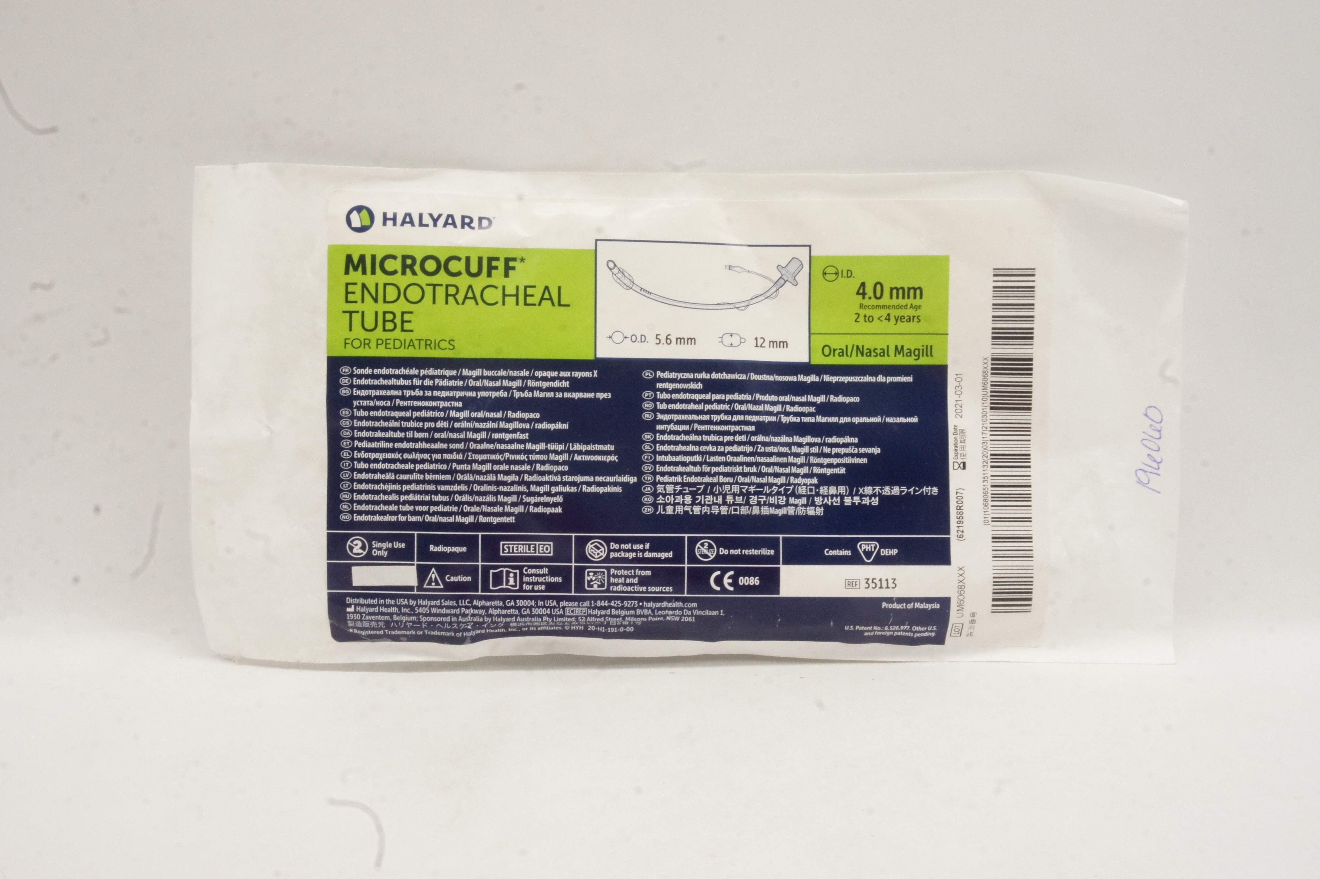 Halyard 35113 Microcuff Endotracheal Tube 4.0mm 2 to < 4 Years (x)