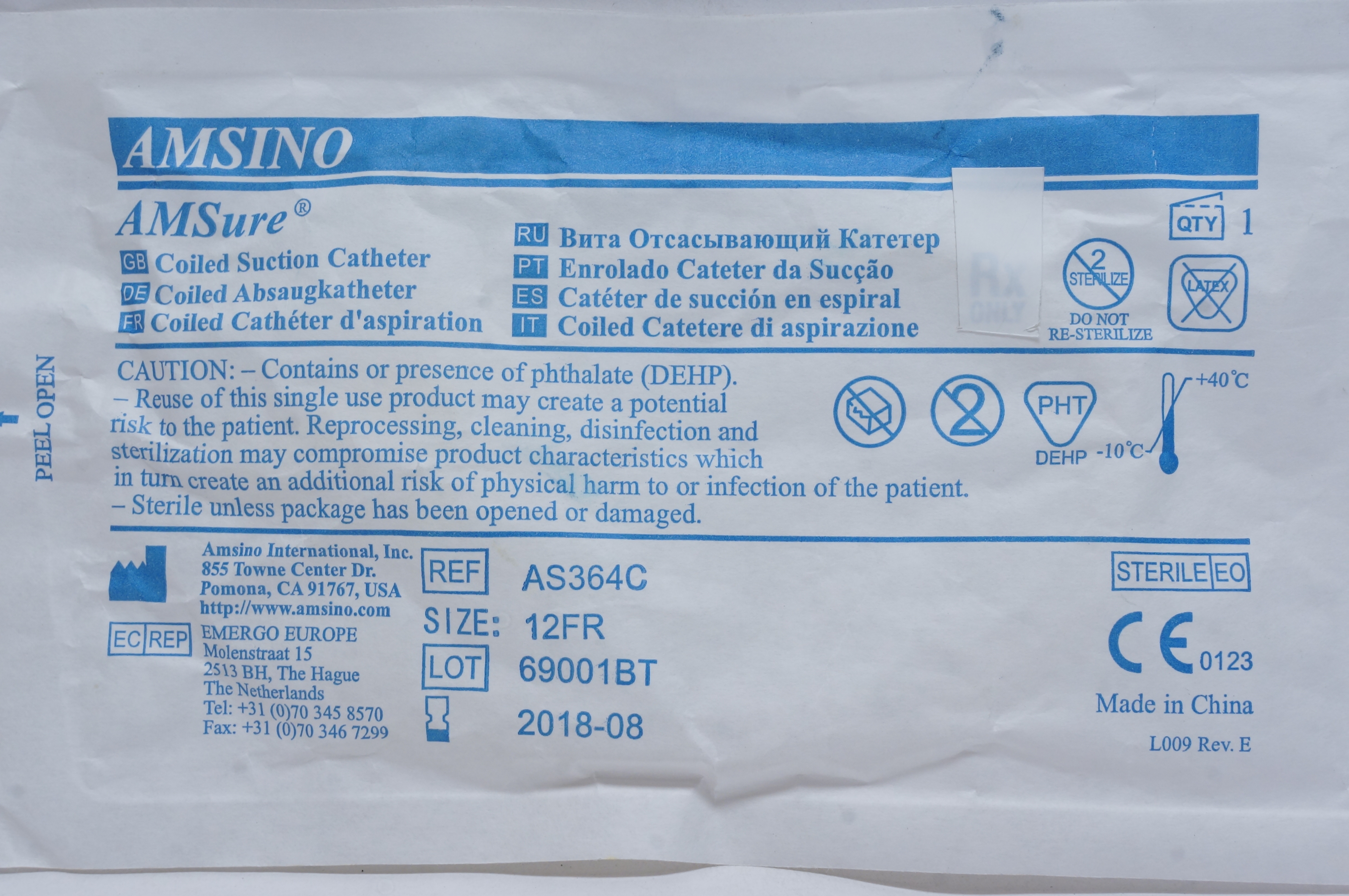 Amsino AS364C AMSure Coiled Suction Cath. 12Fr. (x)