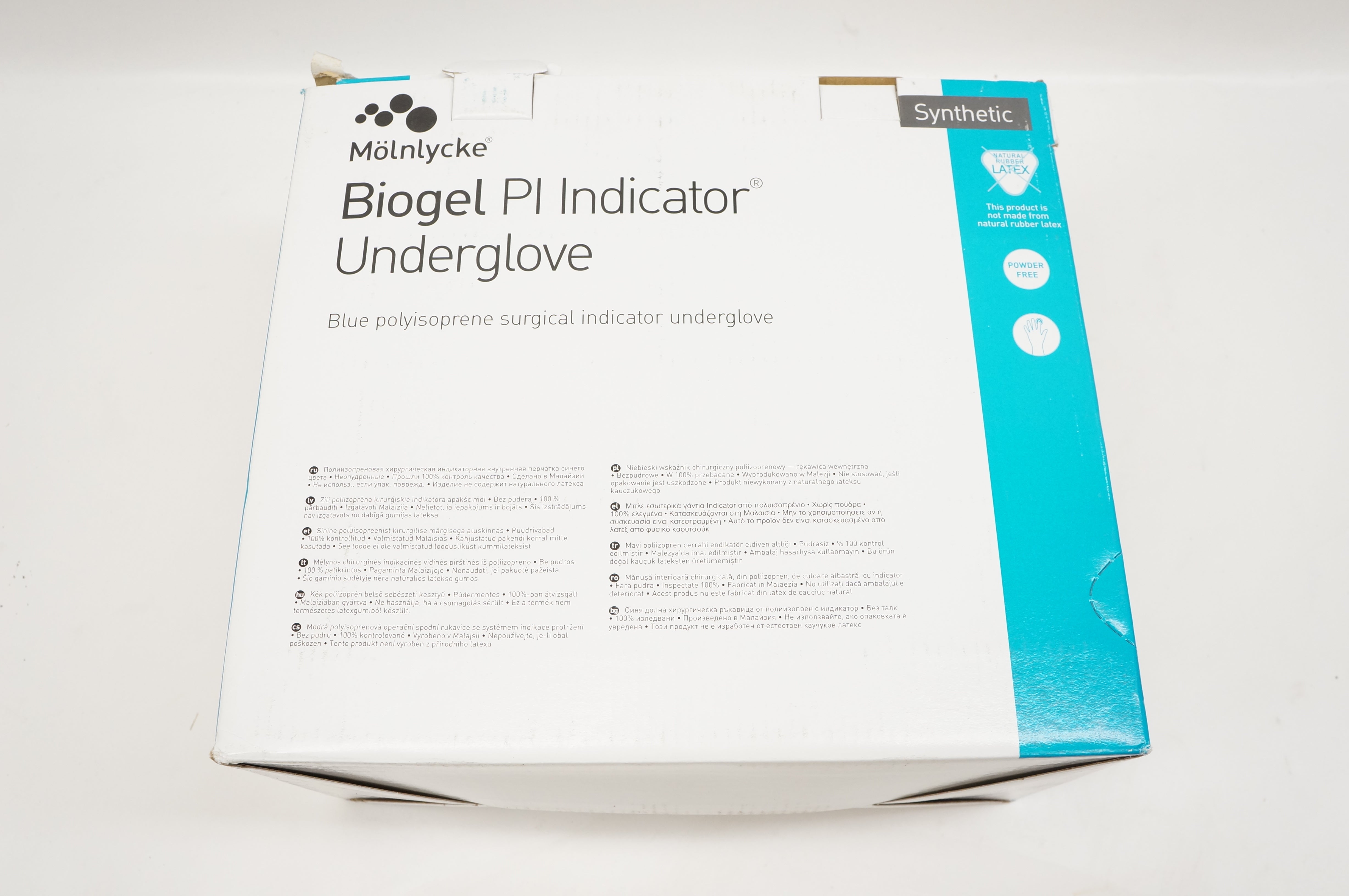 Molnlycke 41655 Biogel Pl Indicator Underglove, Size 5-1/2 - Box of 50