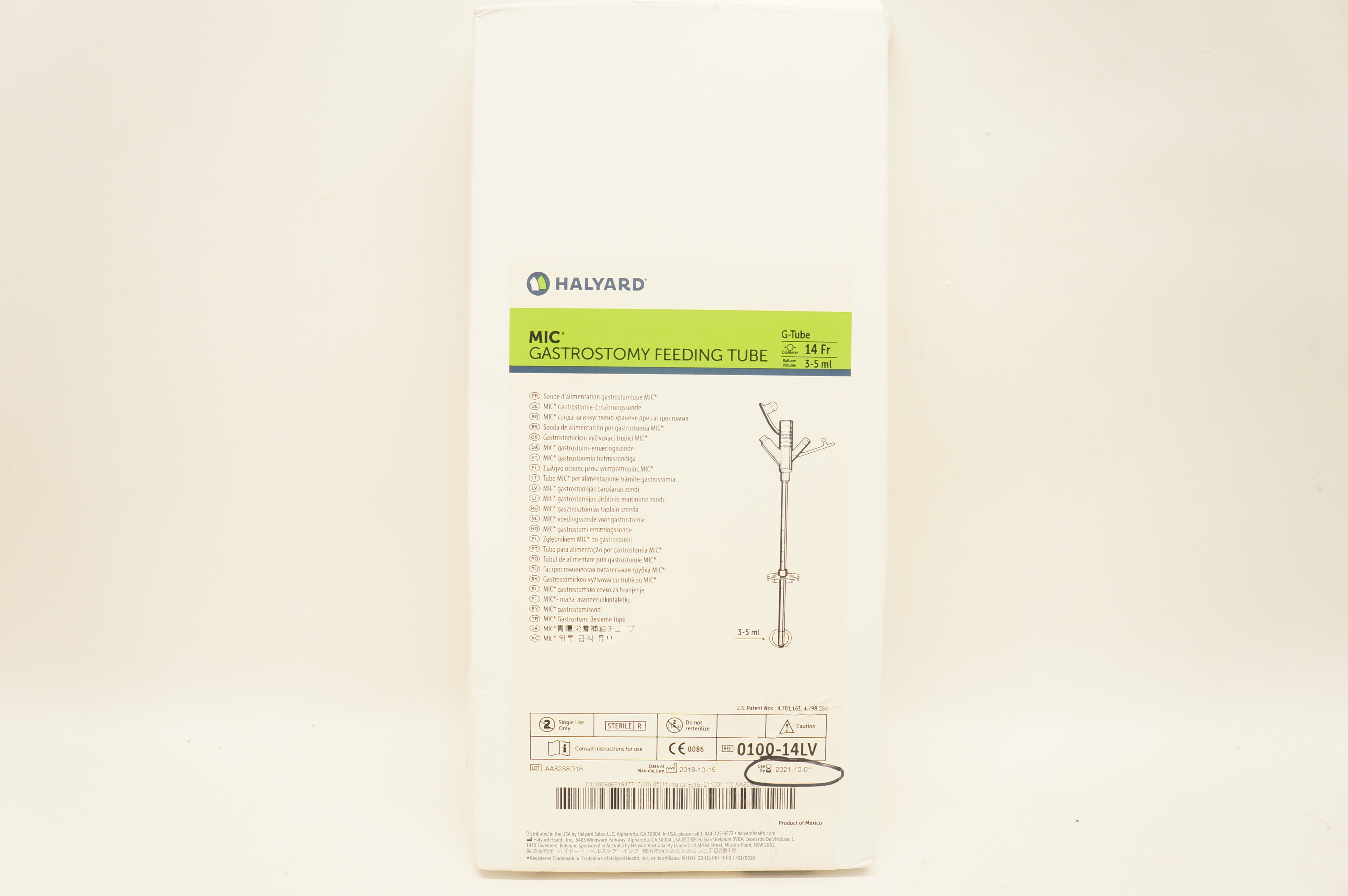 Halyard 0100-14LV MIC Gastrostomy Feeding G-Tube 14Fr x 3-5ml (x)