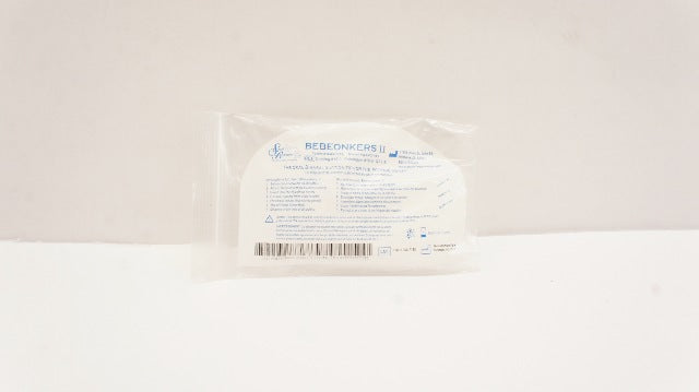 Small Beginnings 16-2 Bebeonkers II Oral & Nasal Suction Tip - Pack of 6 (x)