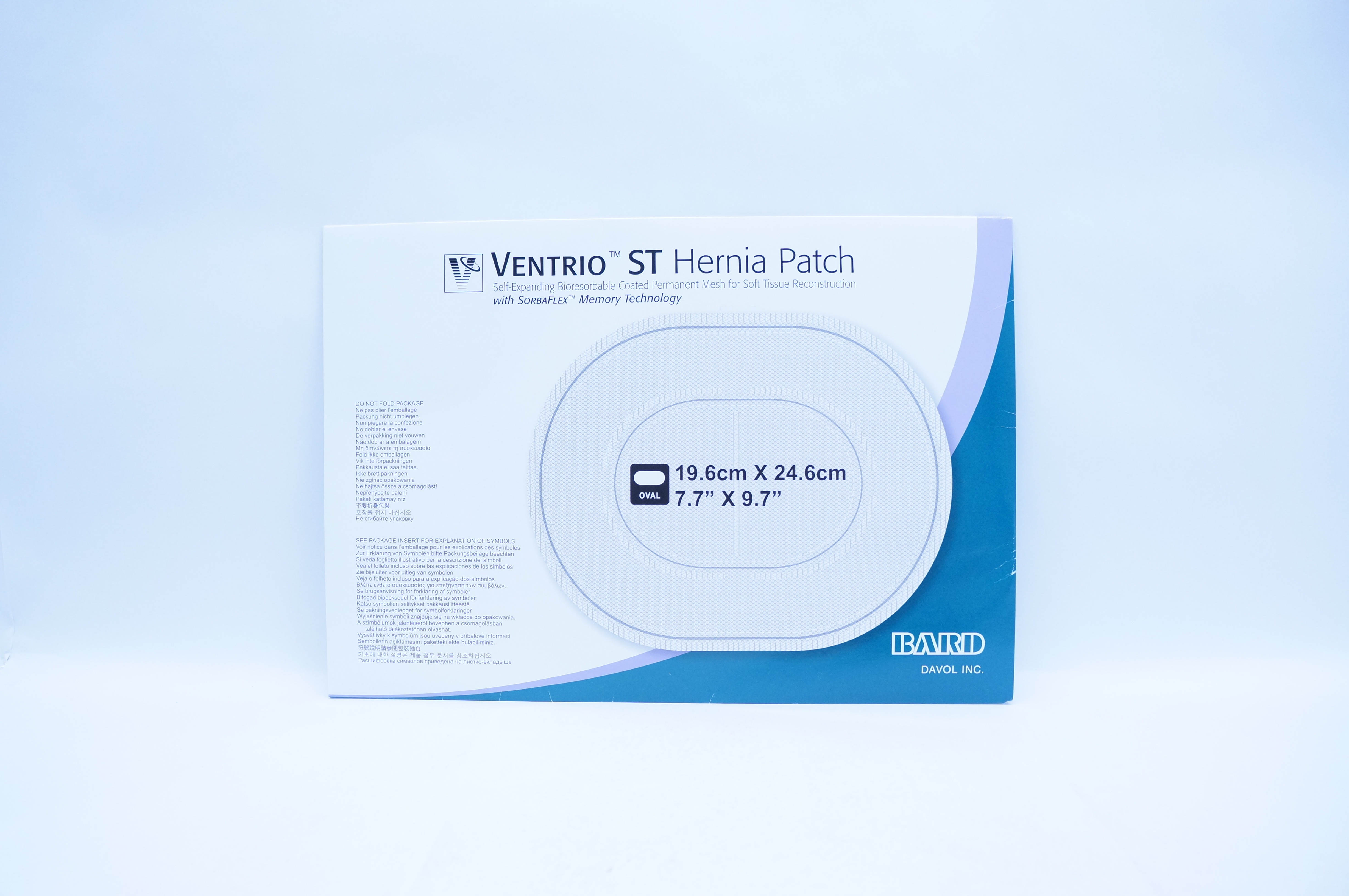 Bard 5950070 Davol Ventrio ST Hernia Patch 7.7inch x 9.7inch (x)