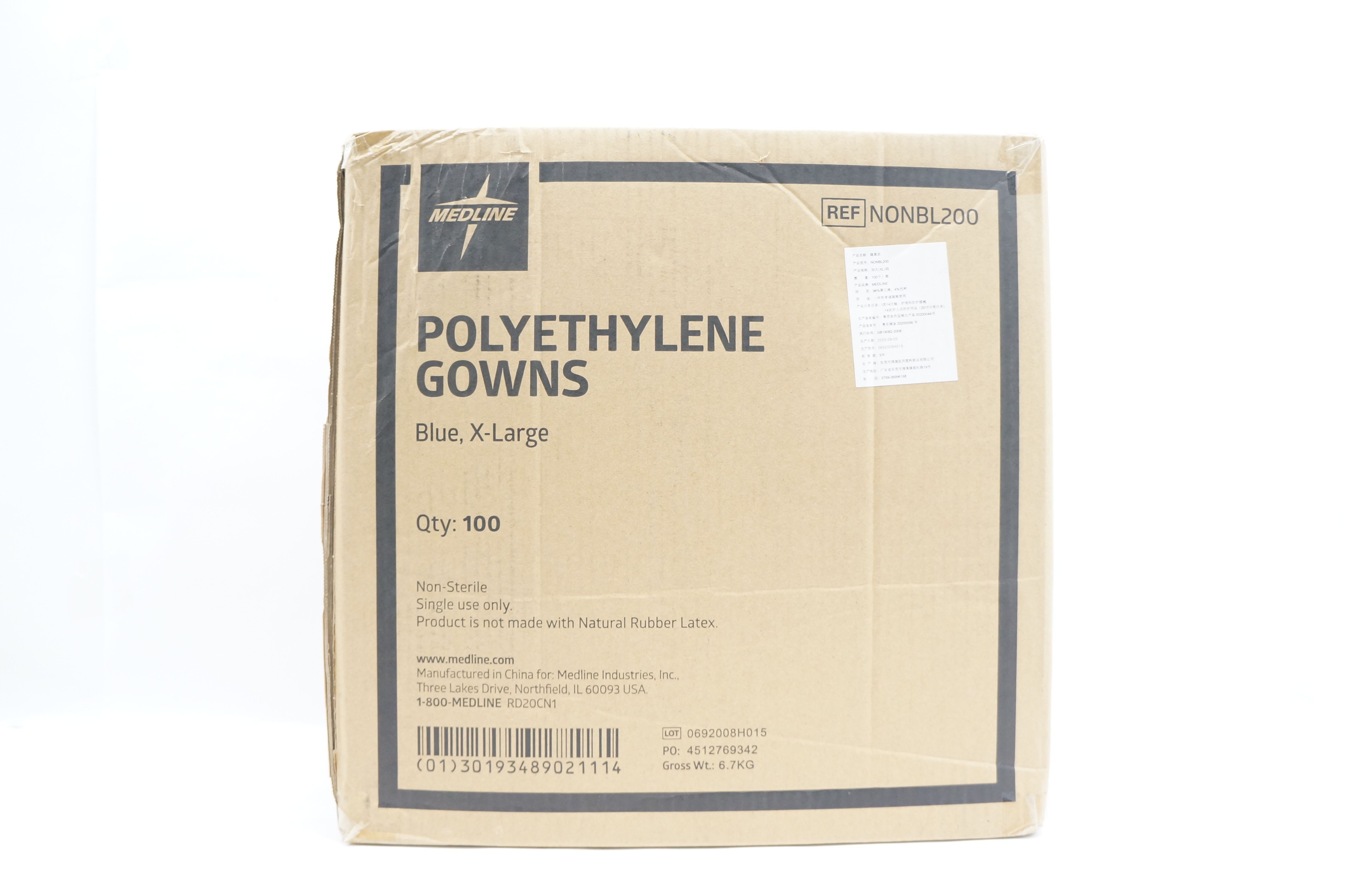 Medline NONBL200 Polyethylene Gowns, X-Large Blue - Box of 100