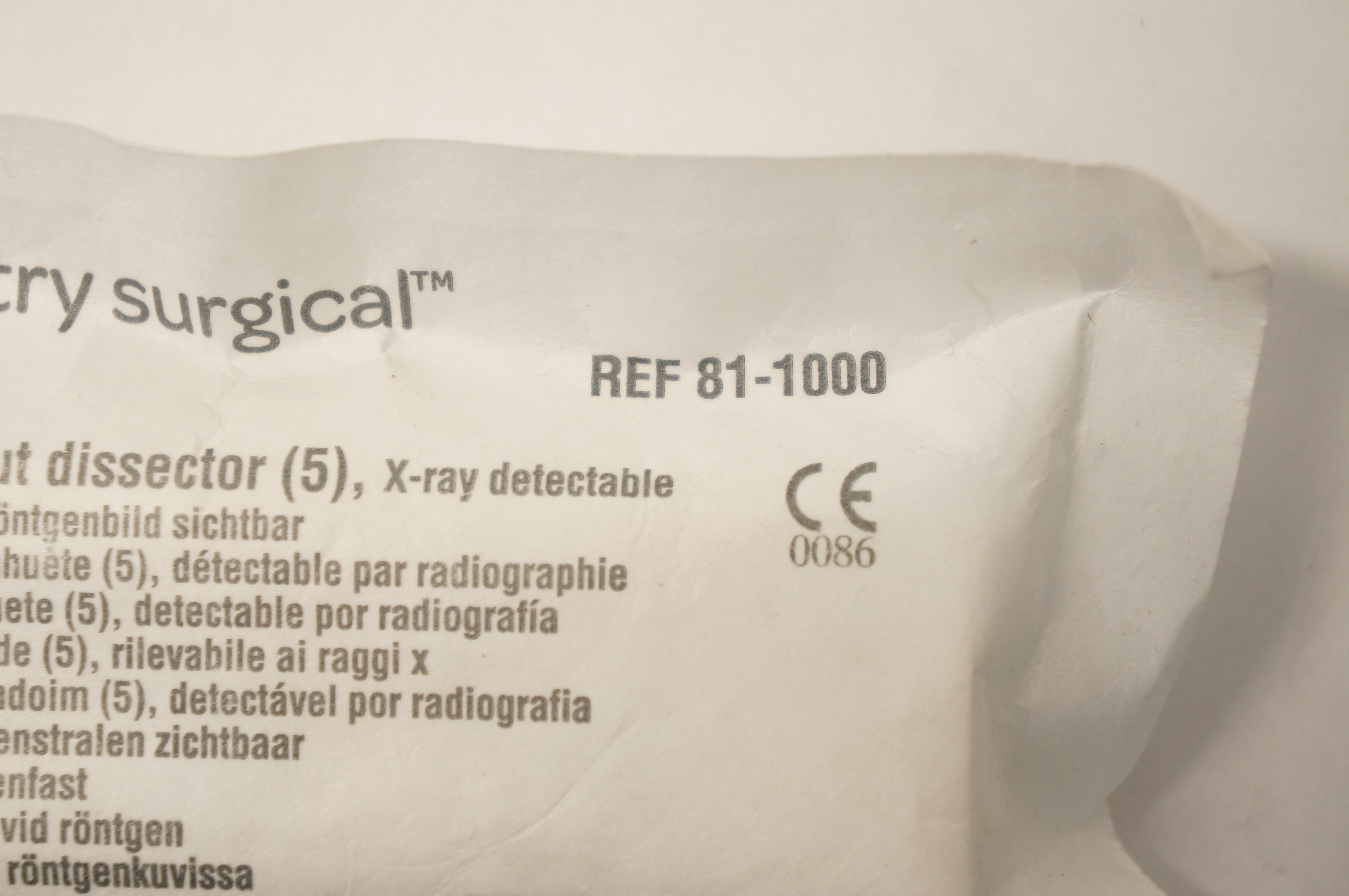 Symmetry Surgical 81-1000 Secto Peanut Dissector - Pack of 5 (x)