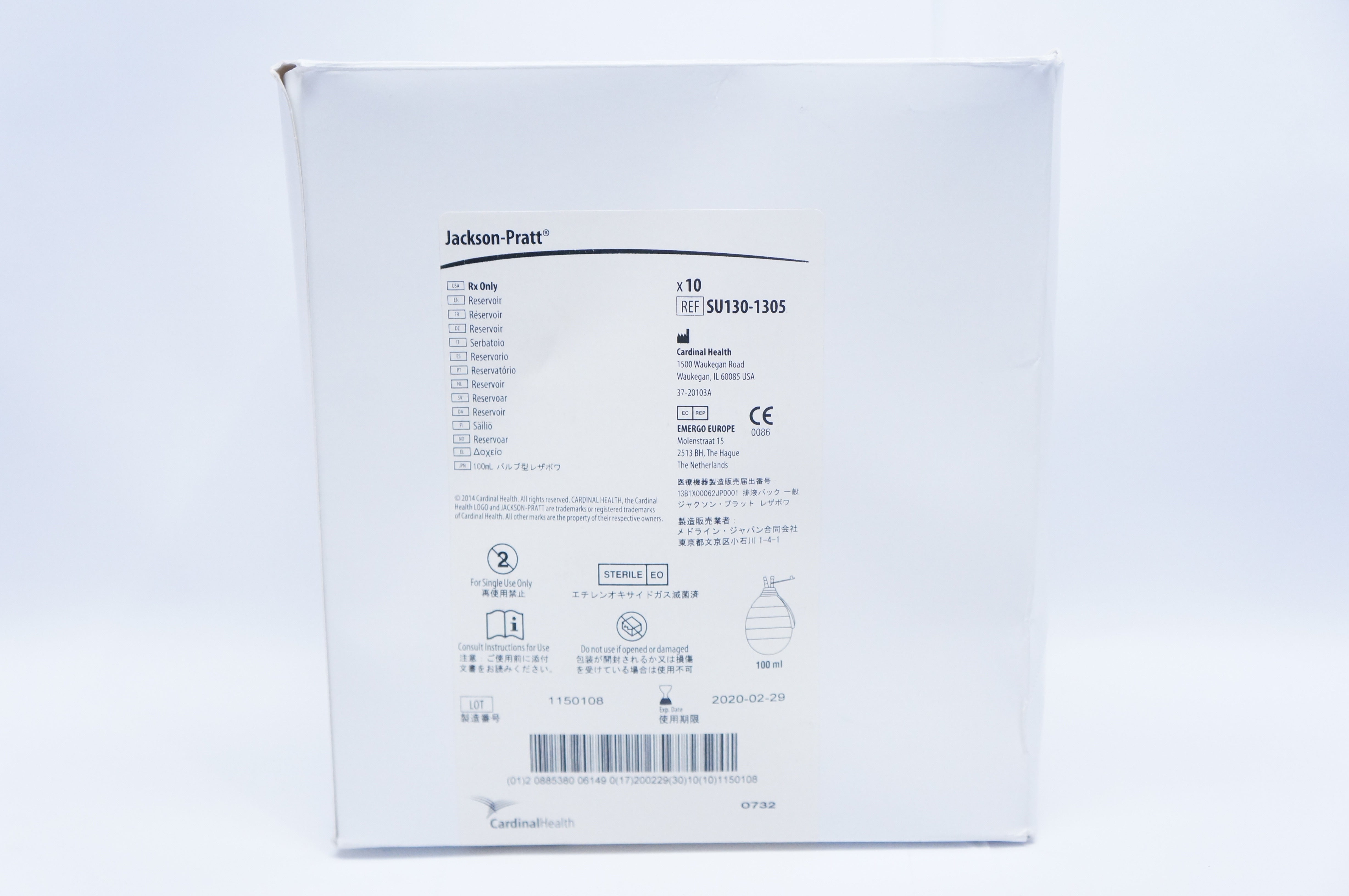 Cardinal Health SU130-1305 Jackson-Pratt Rx Only Reservoir 100ml (x) - Box of 10