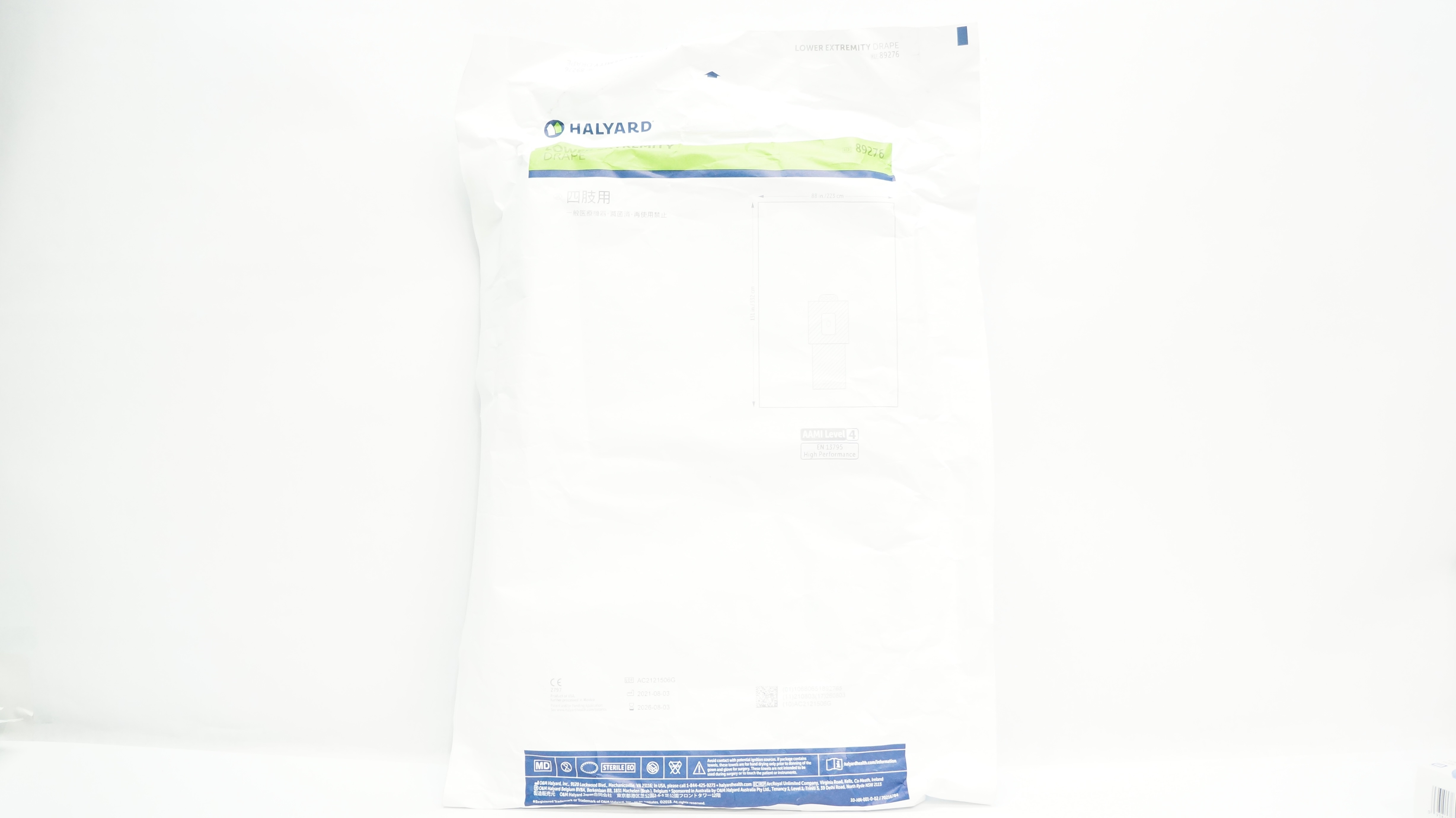 Halyard 89276 Lower Extrenity Drape 131 inch x 88 inch