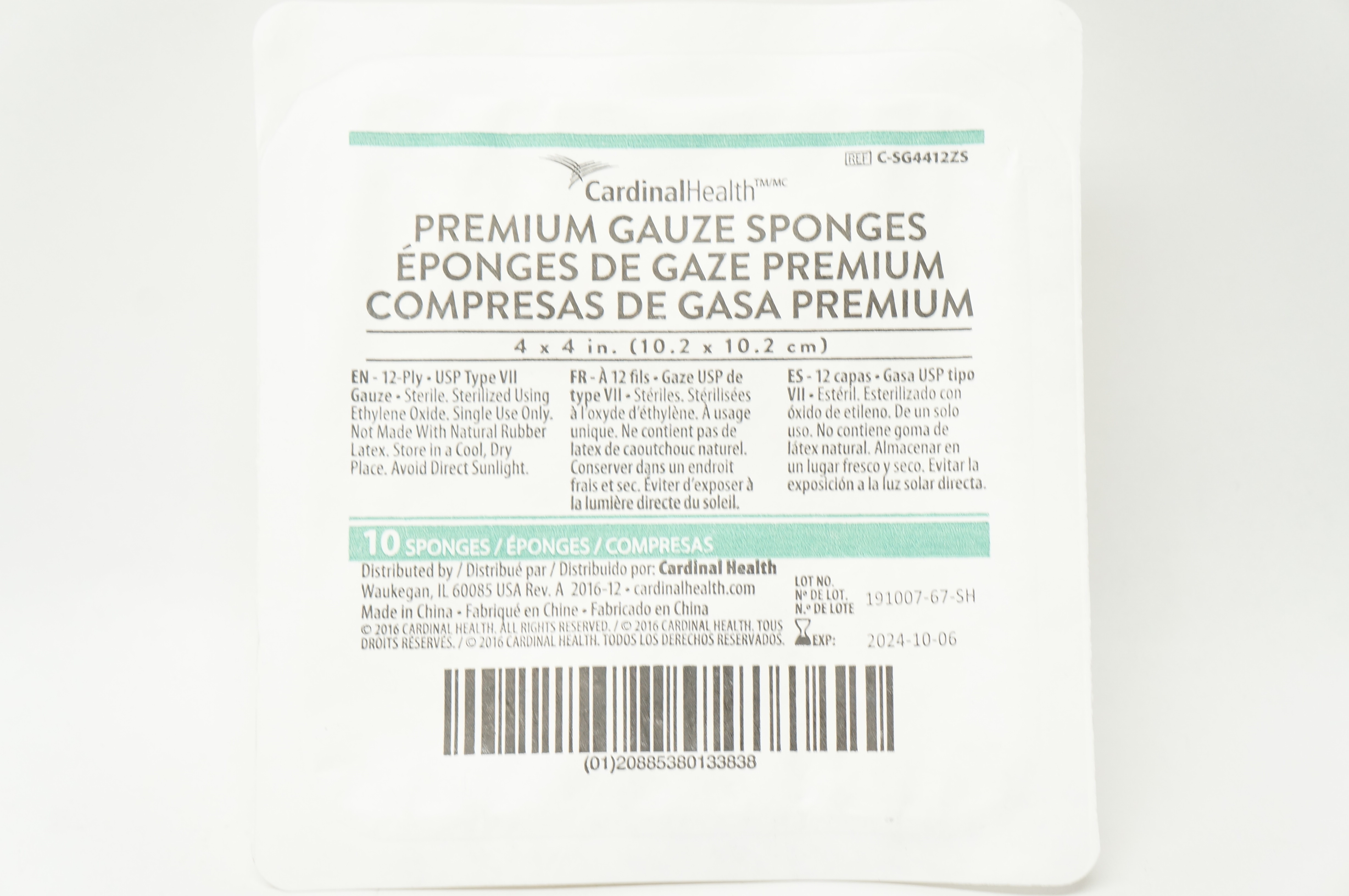 CardinalHealth C-SG4412ZS Premium Gauze Sponges 4 x4 in.- Pack of 10