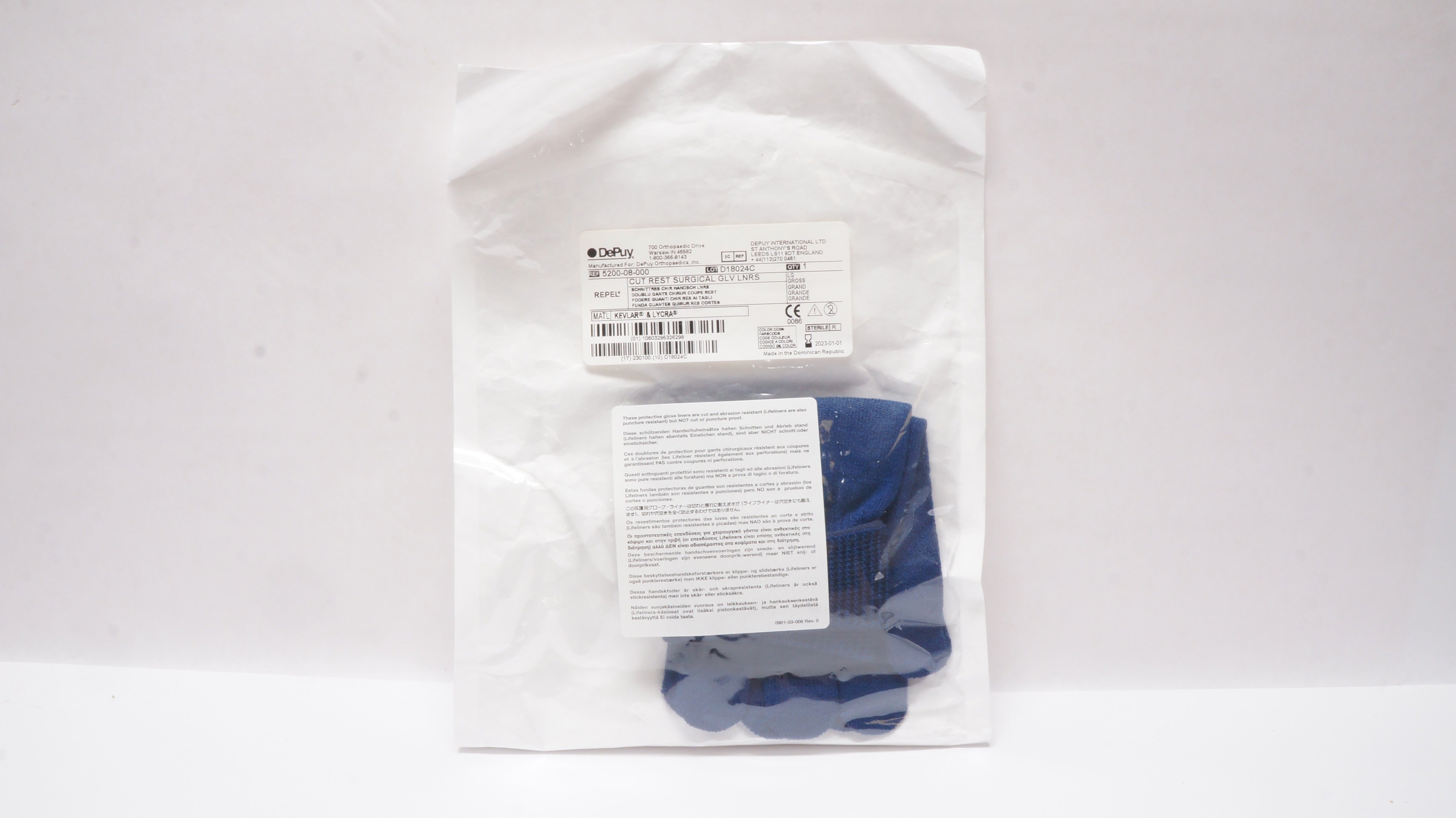 main product photo