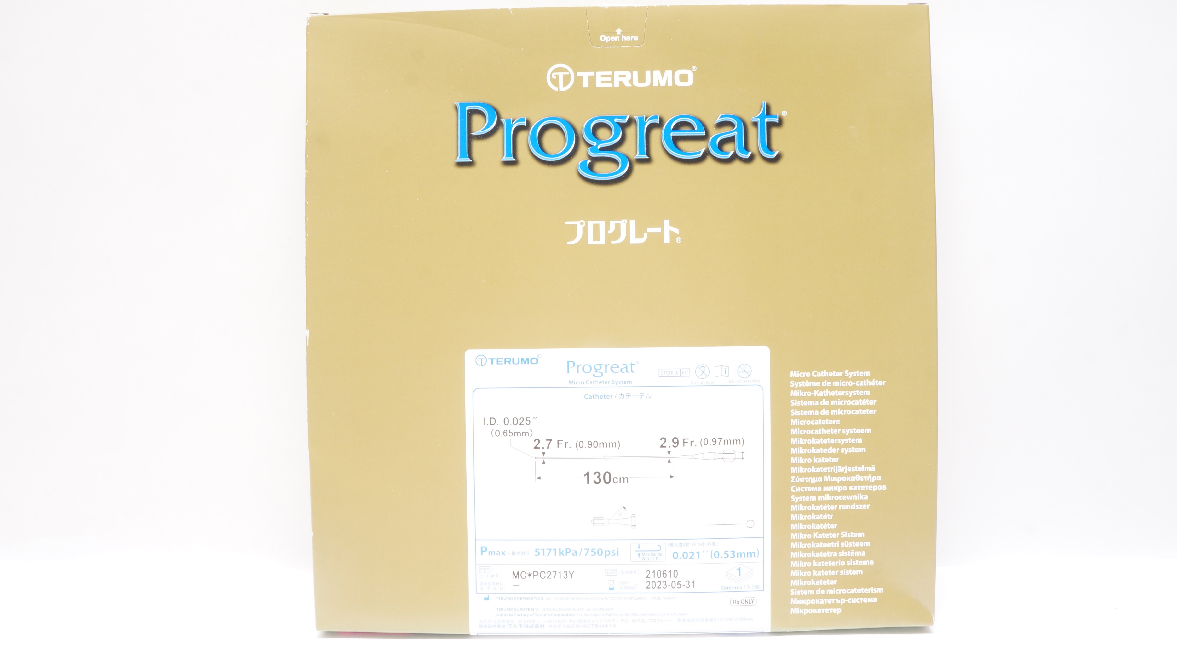 Terumo MC * PC2713Y Progreat Mocro Cath. System 2.7Fr. x 130cm 750psi (x)