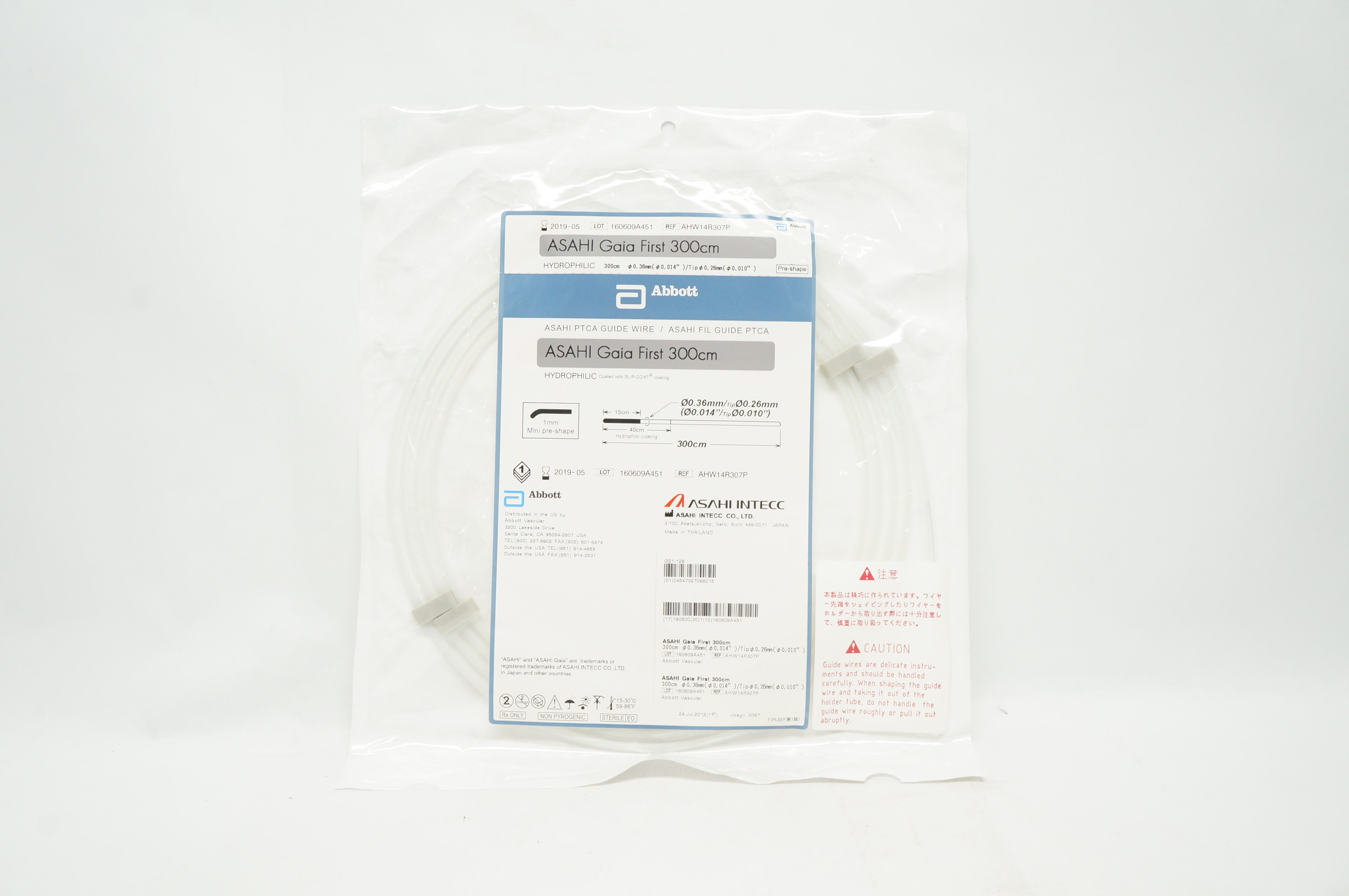 Abbott AHW14R307P Asahi Gaia First 300cm PTCA Guide Wire (x)