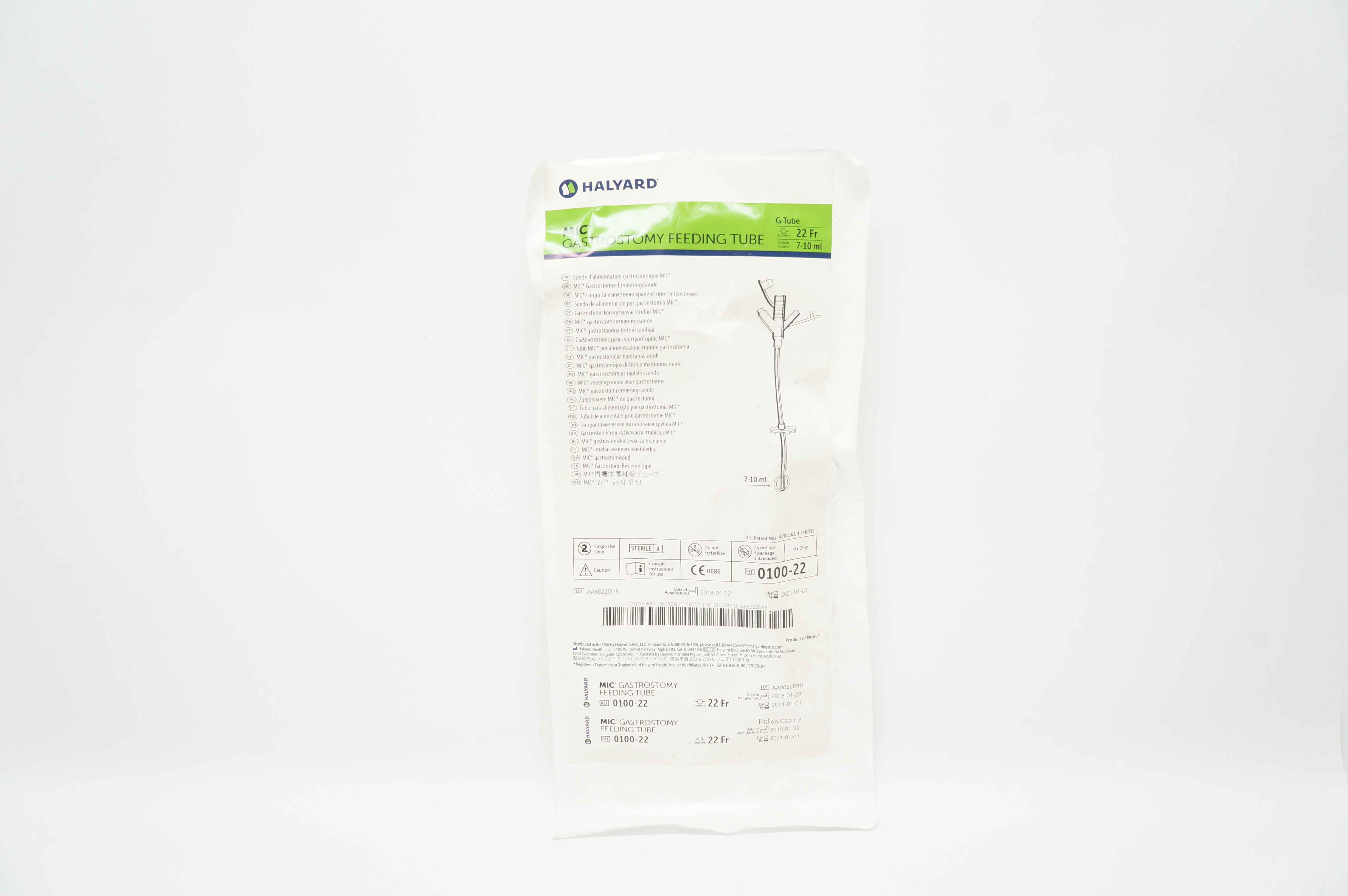 Halyard 0100-22 MIC Gastrostomy Feeding Tube 22 Fr 7-10ml (x)