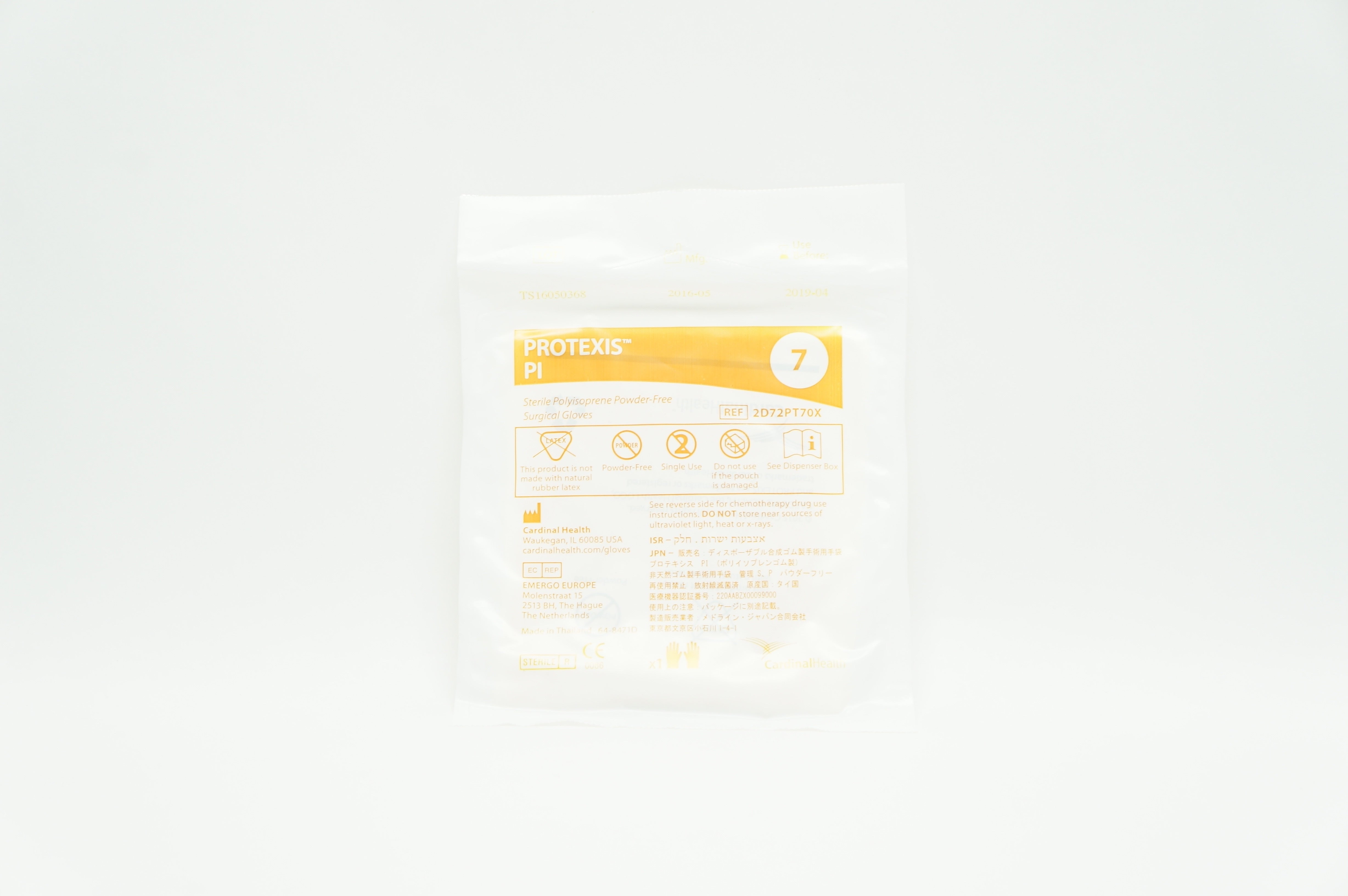 Cardinal Health 2D72PT70X PROTEXIS Pl Powder-Free Surgical Gloves 7 (x)