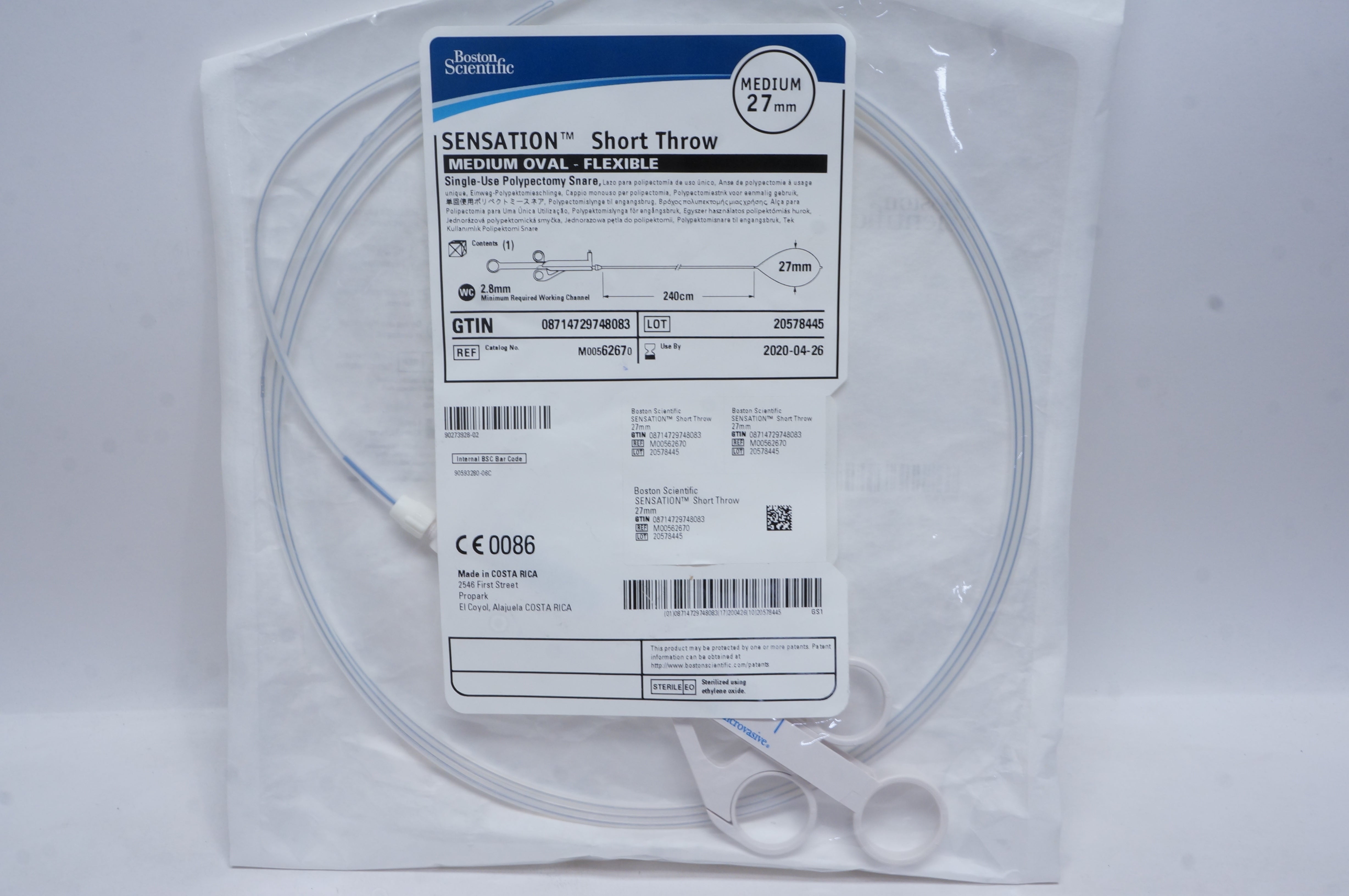 Boston Scientific 6267 SENSATION Short Throw Medium Oval - Flexible 27mm (x)