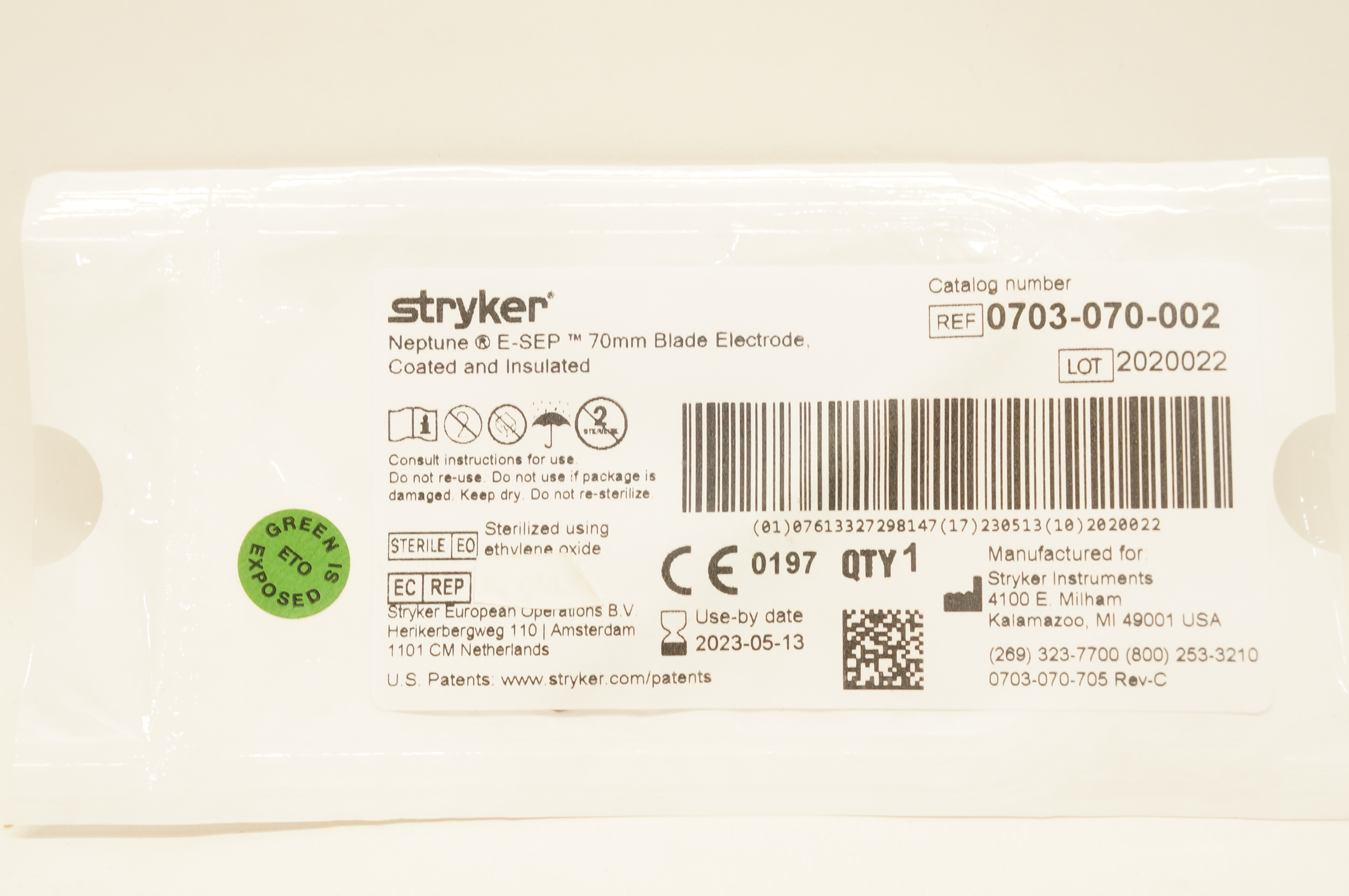 Stryker 0703-070-002 Neptune E-SEP 70mm Blade Electrode Coated
