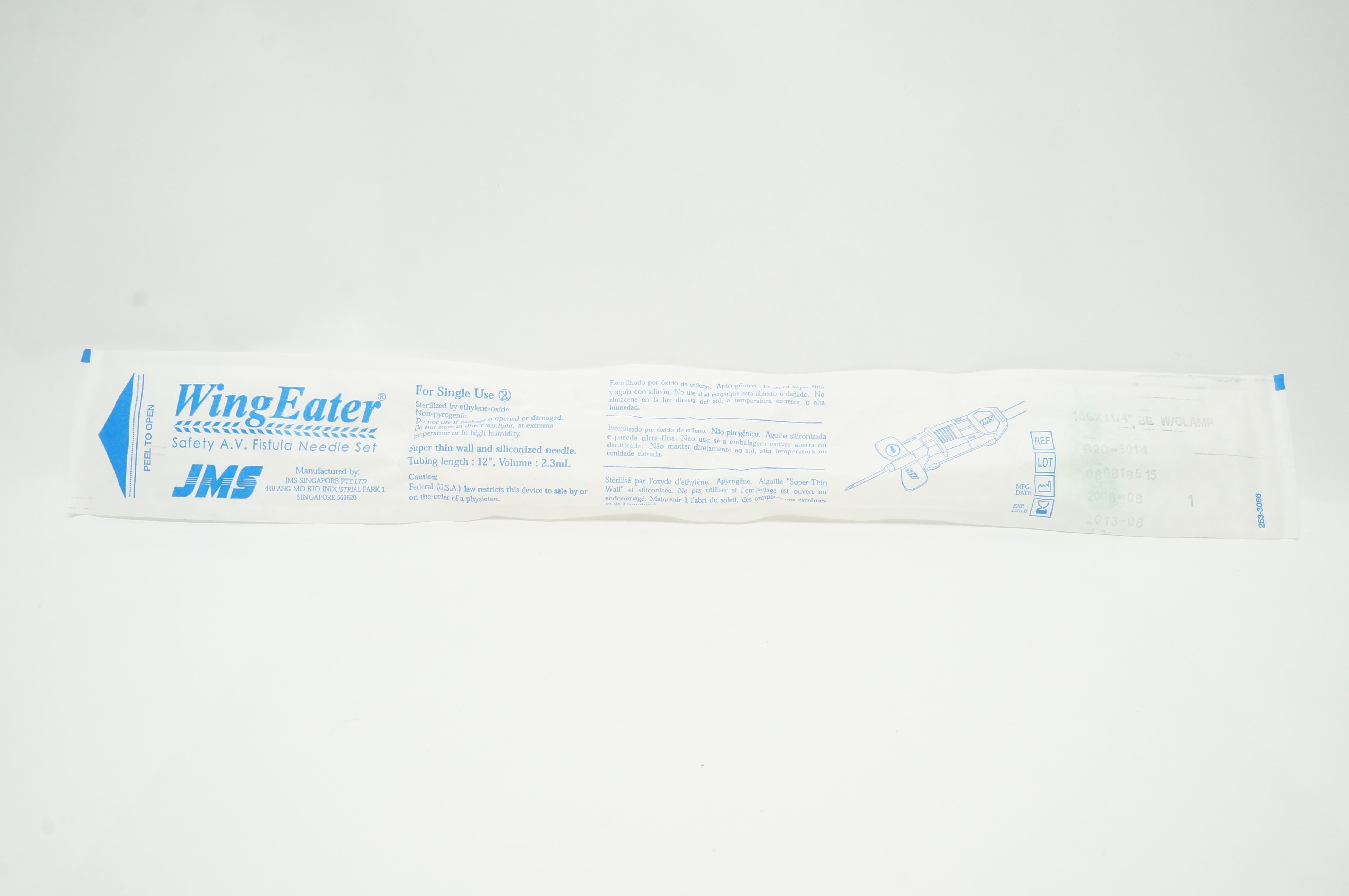 JMS 820-6014 WingEater A.V.Fistula Ndle Set 16G x 1-1/4 inch (x)