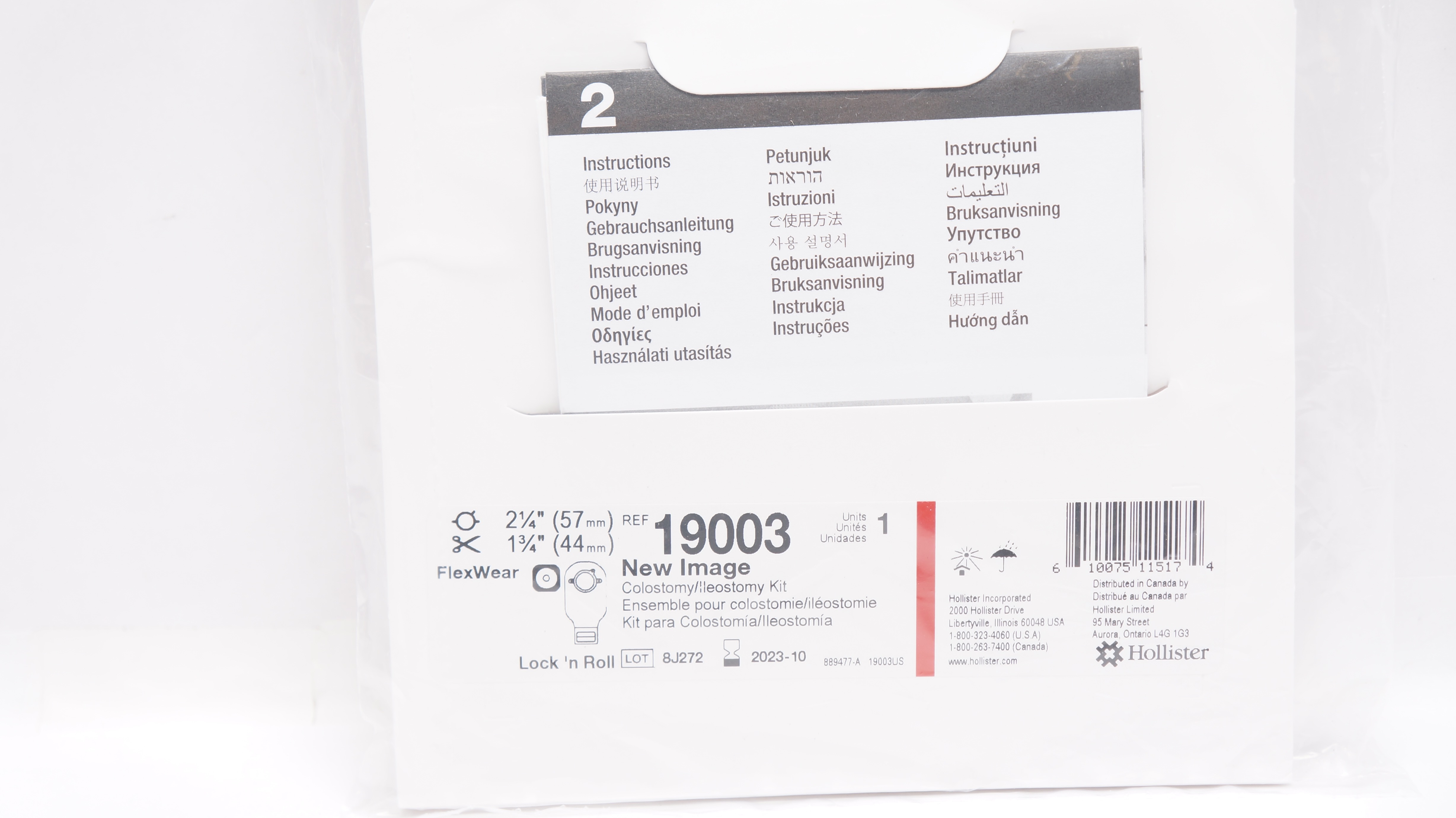 Hollister 19003 New Image FlexWear Colostomy/Ileostomy Kit 2-1/4 x 1-3/4inch (x)