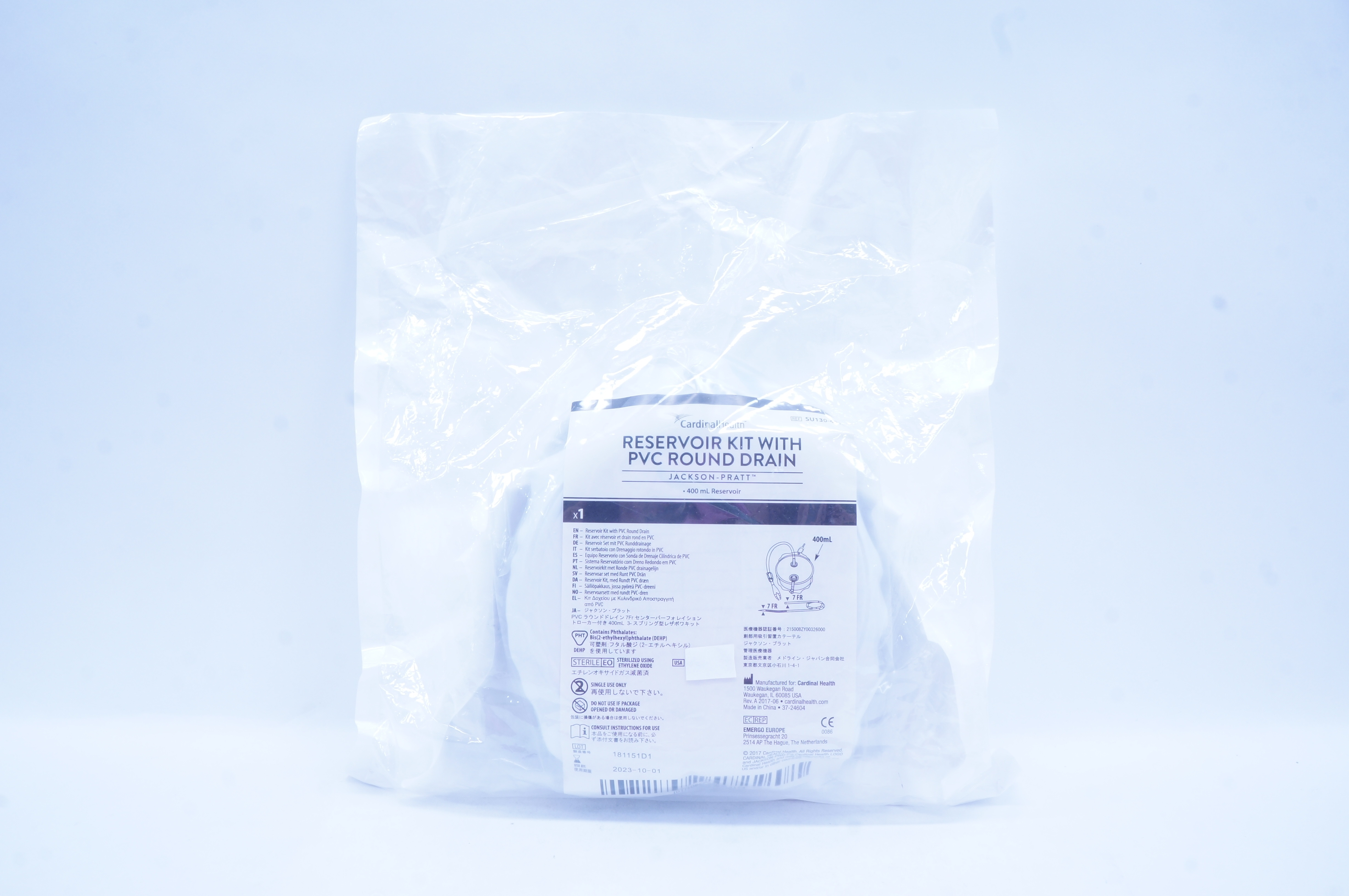 Cardinal Health SU130-401D Reservoir Kit with PVC Round Drain 400mL