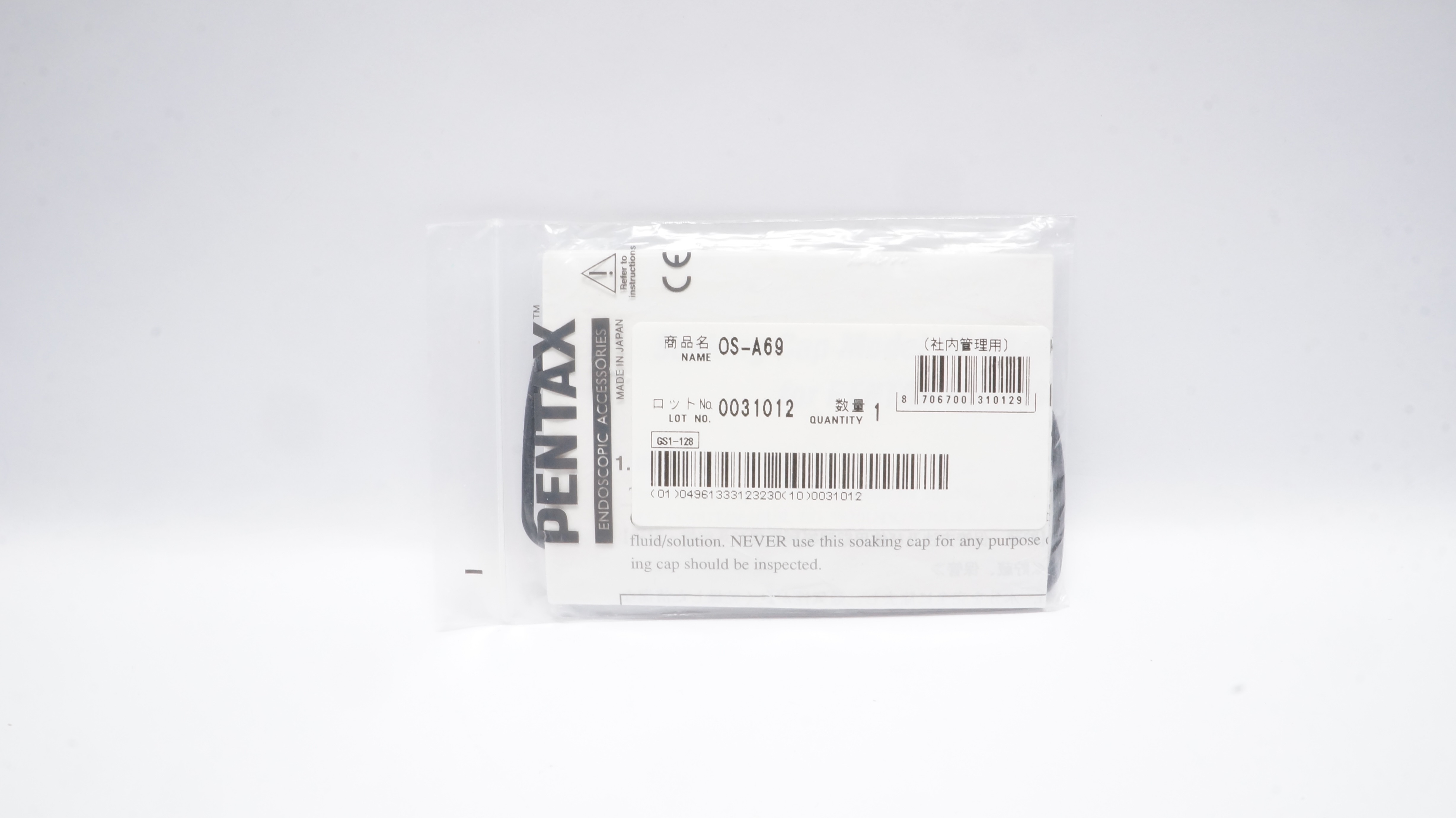 Pentax OS-A69 Endoscopic Accessories