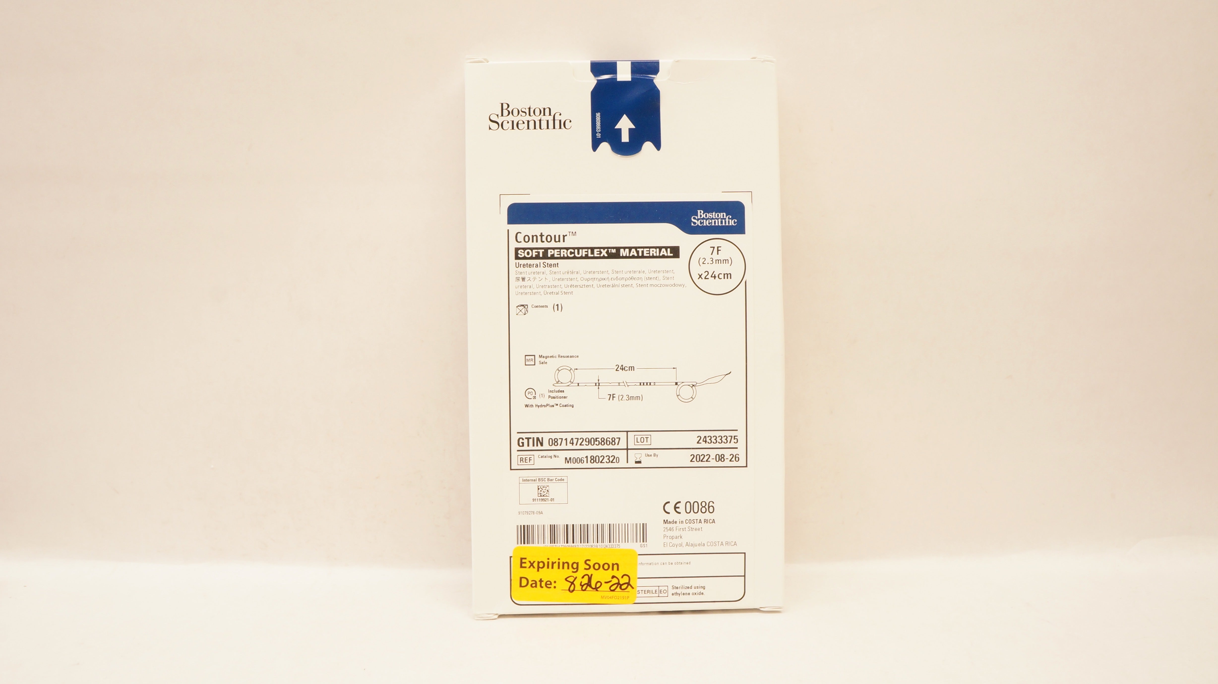 Boston Scientific M0061802320 Contour Percuflex Ureteral Stnt 7F x 24 cm (x)