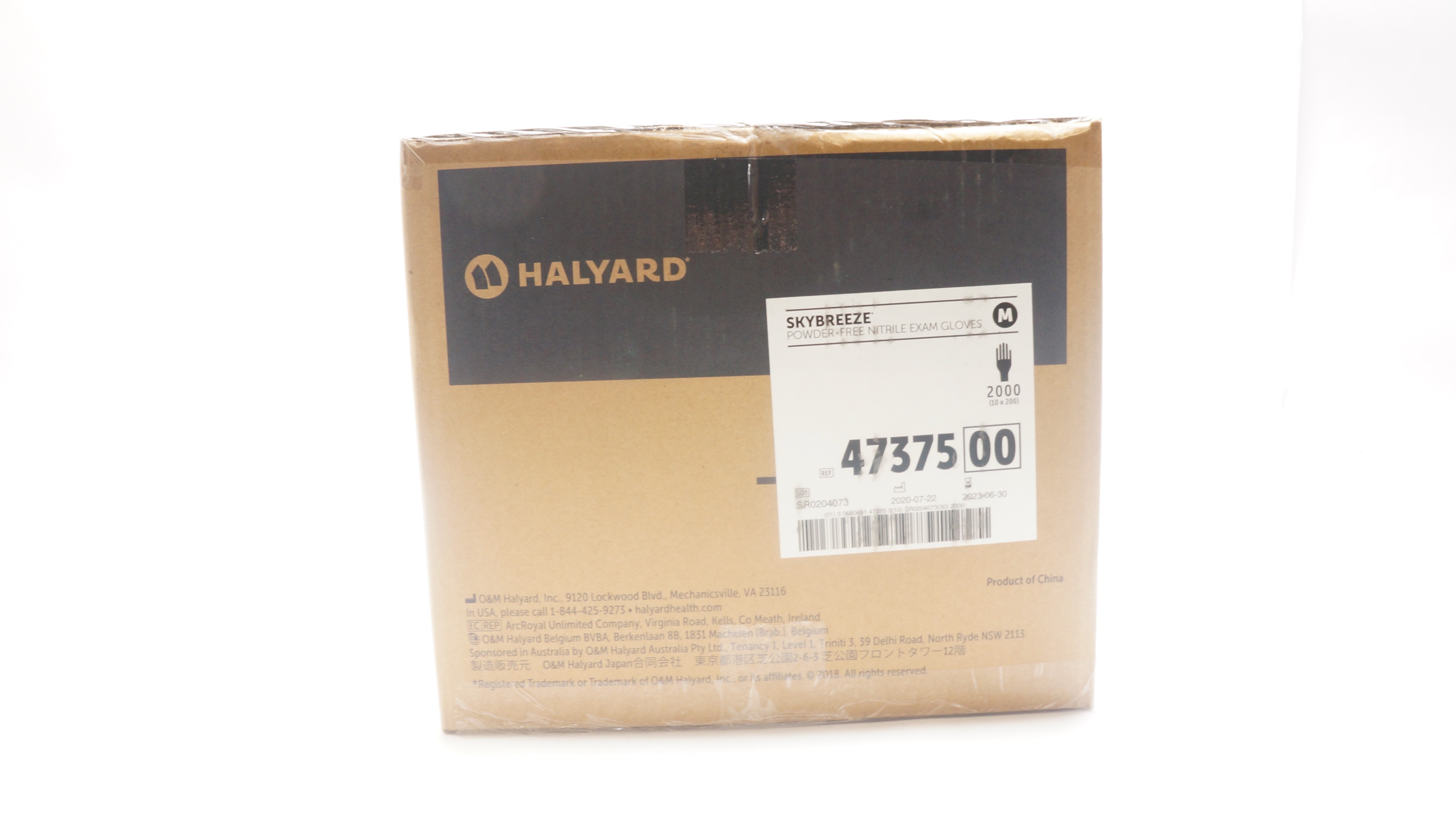 Halyard 47375 Skybreeze Powder-Free Nitrile Exam Gloves, M (x) - Case of 2000