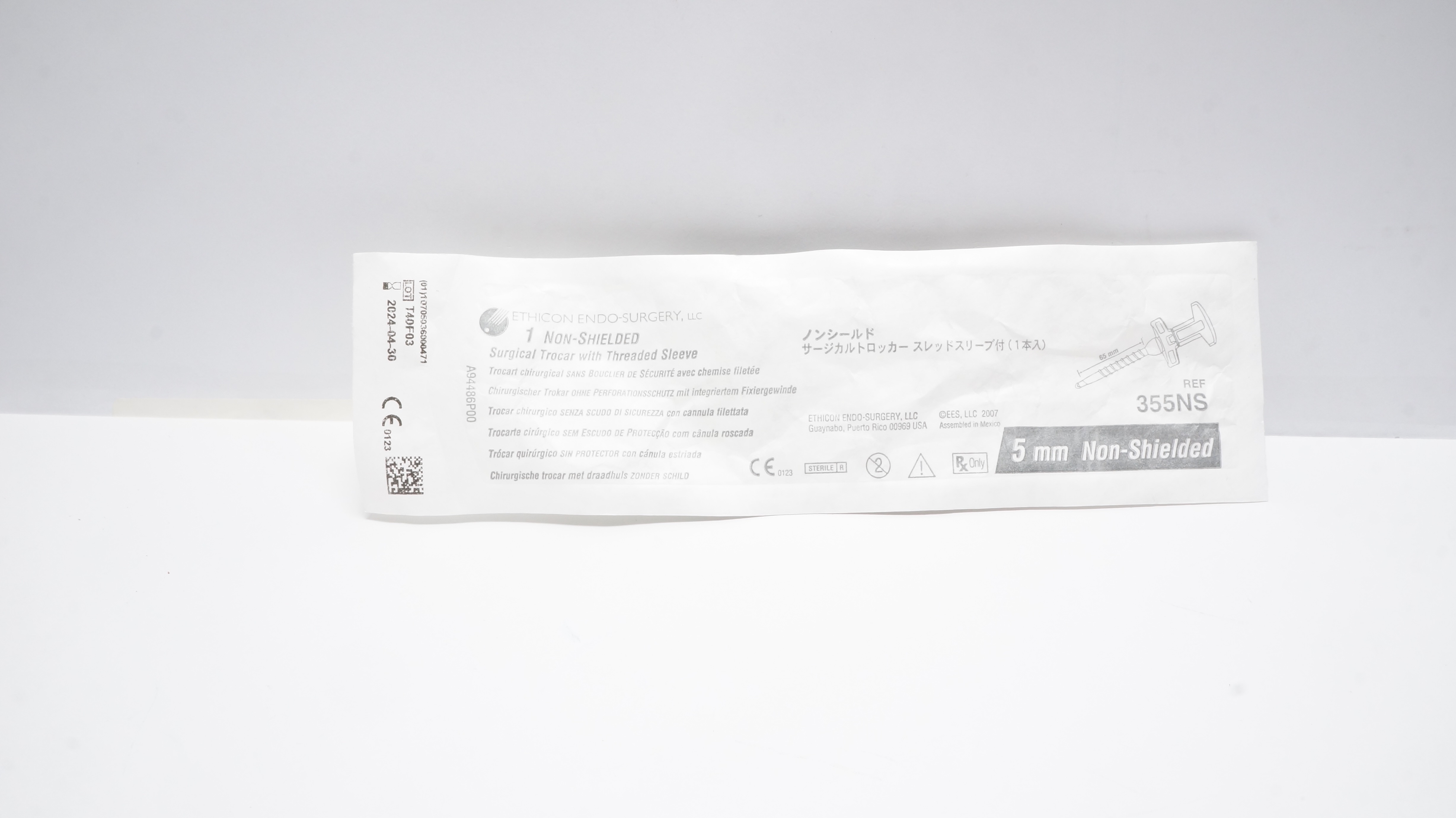 Ethicon 355NS 1 Non-Shielded Surgical Trocar w/Threaded Sleeve 5mm (x)