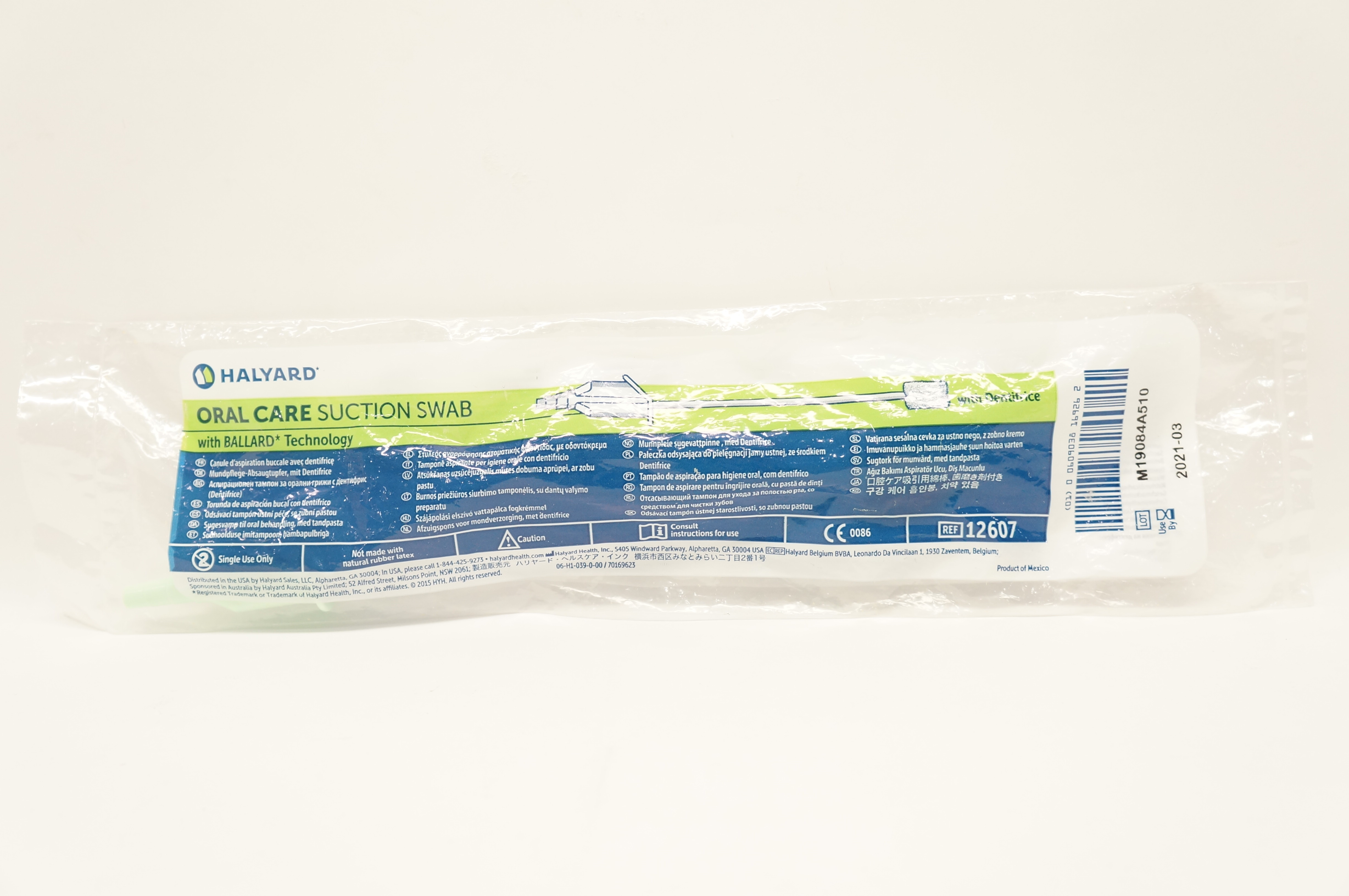 Halyard 12607 Oral Care Suction Swab with Dentifrice (x)