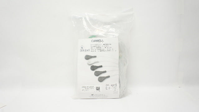 Curbell Medical DLP-05BD-40AM-0100 OnePatient Disposable ECG Lead Wires