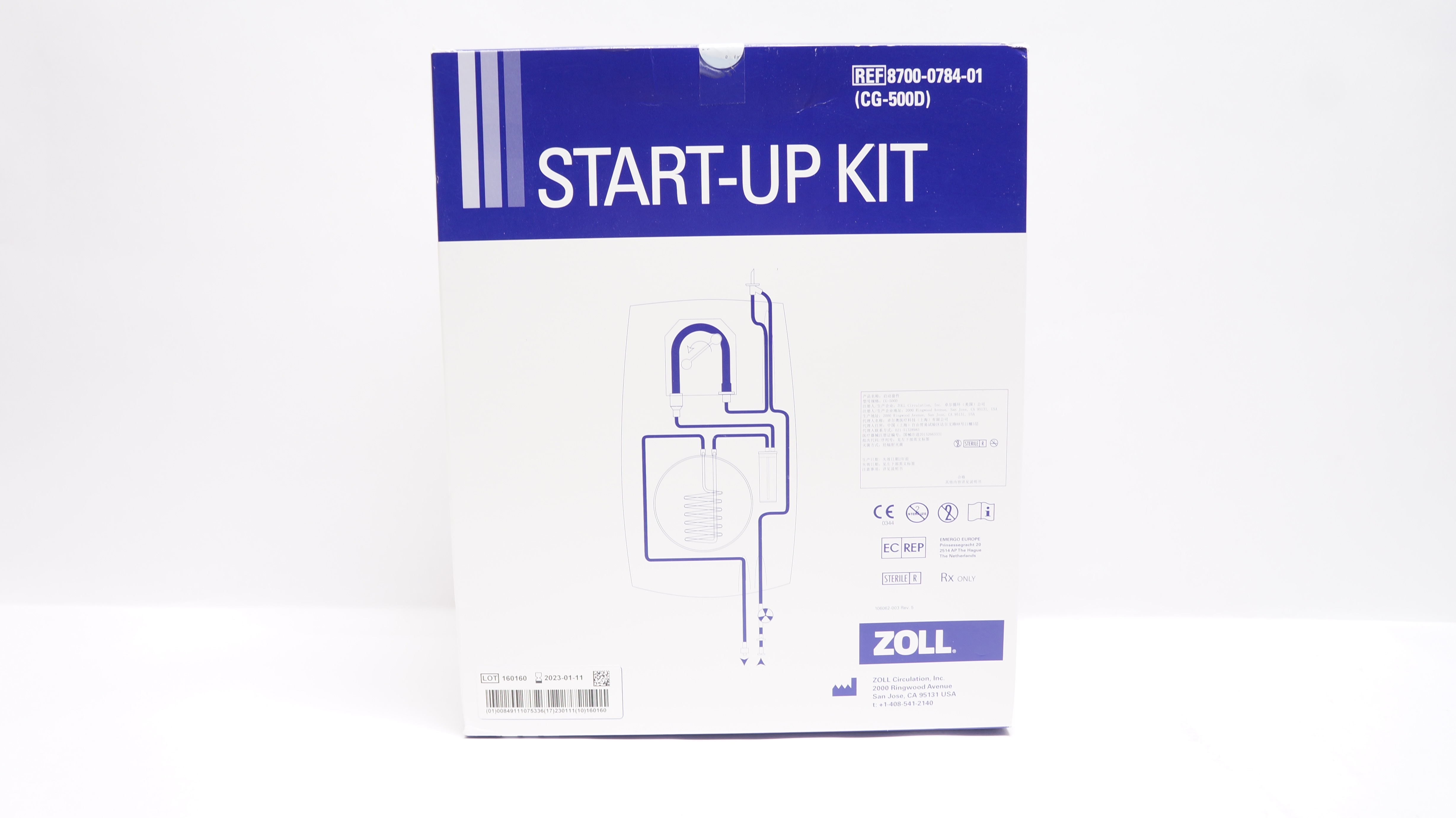 ZOLL 8700-0784-01 Start-Up Kit (x)