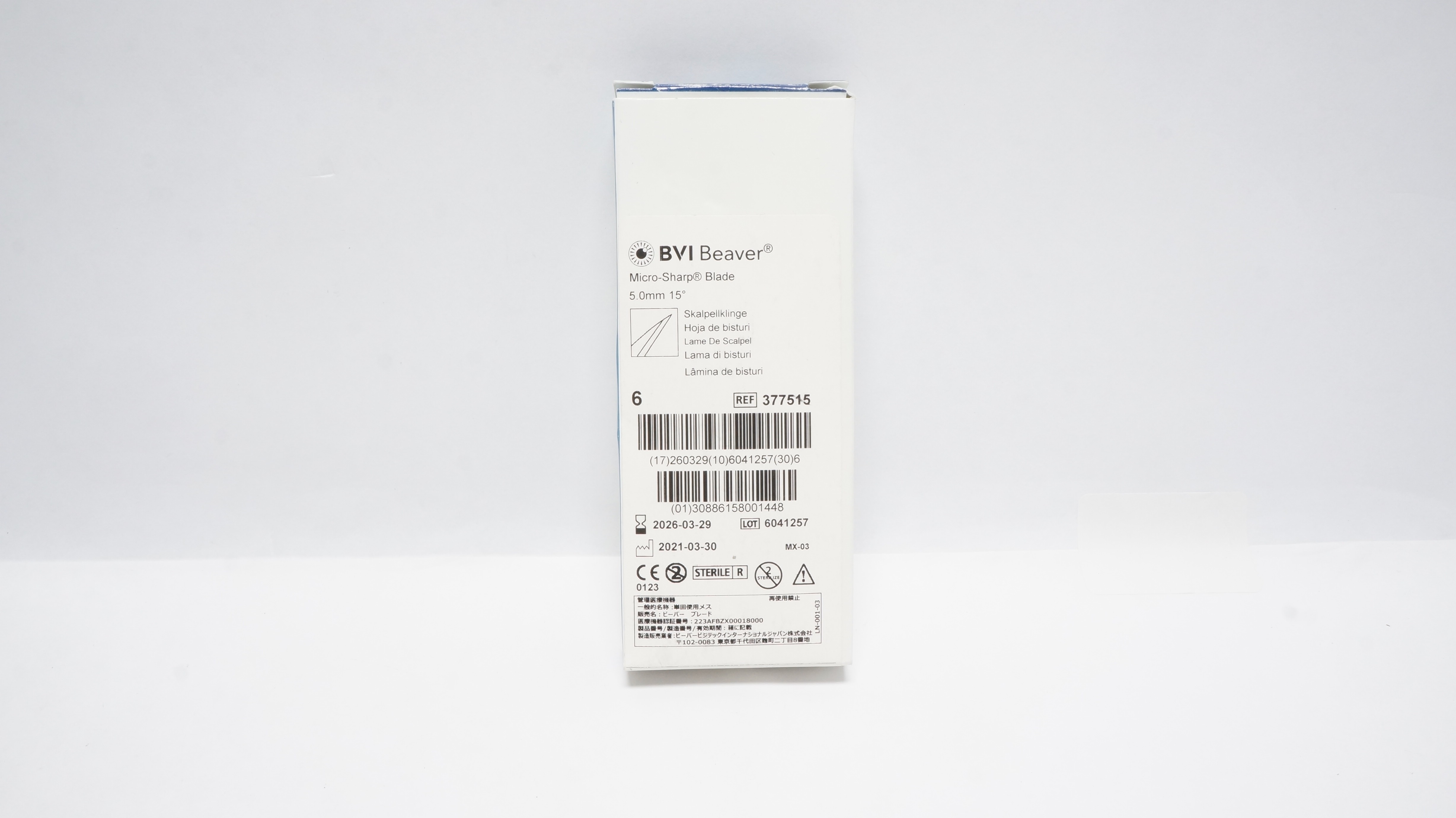 BVI Beaver 377515 Micro-Sharp Blade 5.0mm 15° - Box of 6