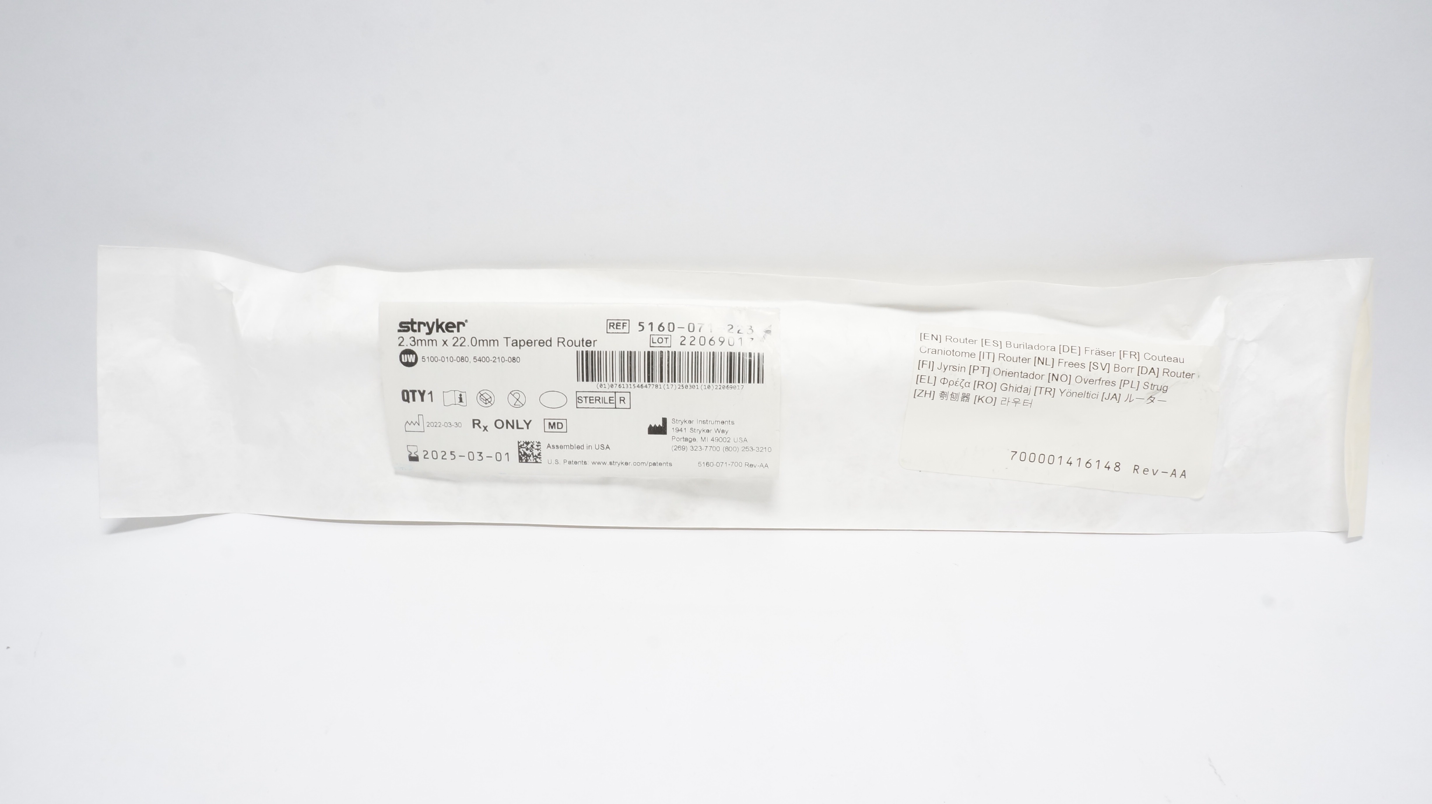 Stryker 5160-071-223 2.3mm x 22.0mm Tapered Router (x)