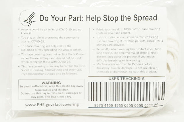 GB Worship BEATCV 182090 Face Mask