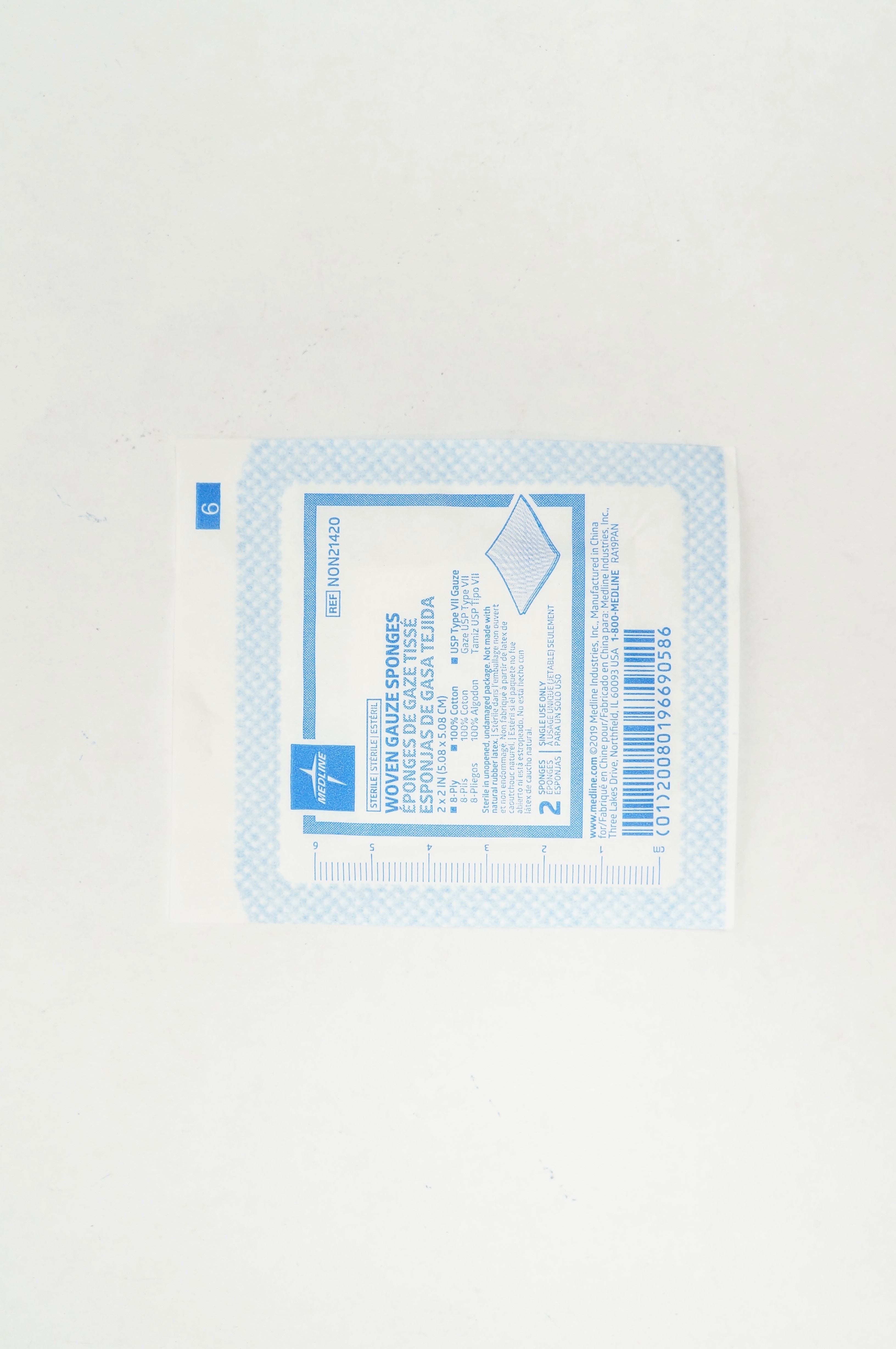 Medline NON21420 Woven Gauze Sponges 8-Ply USP Type VII, 2 x 2 inch - Pack of 2