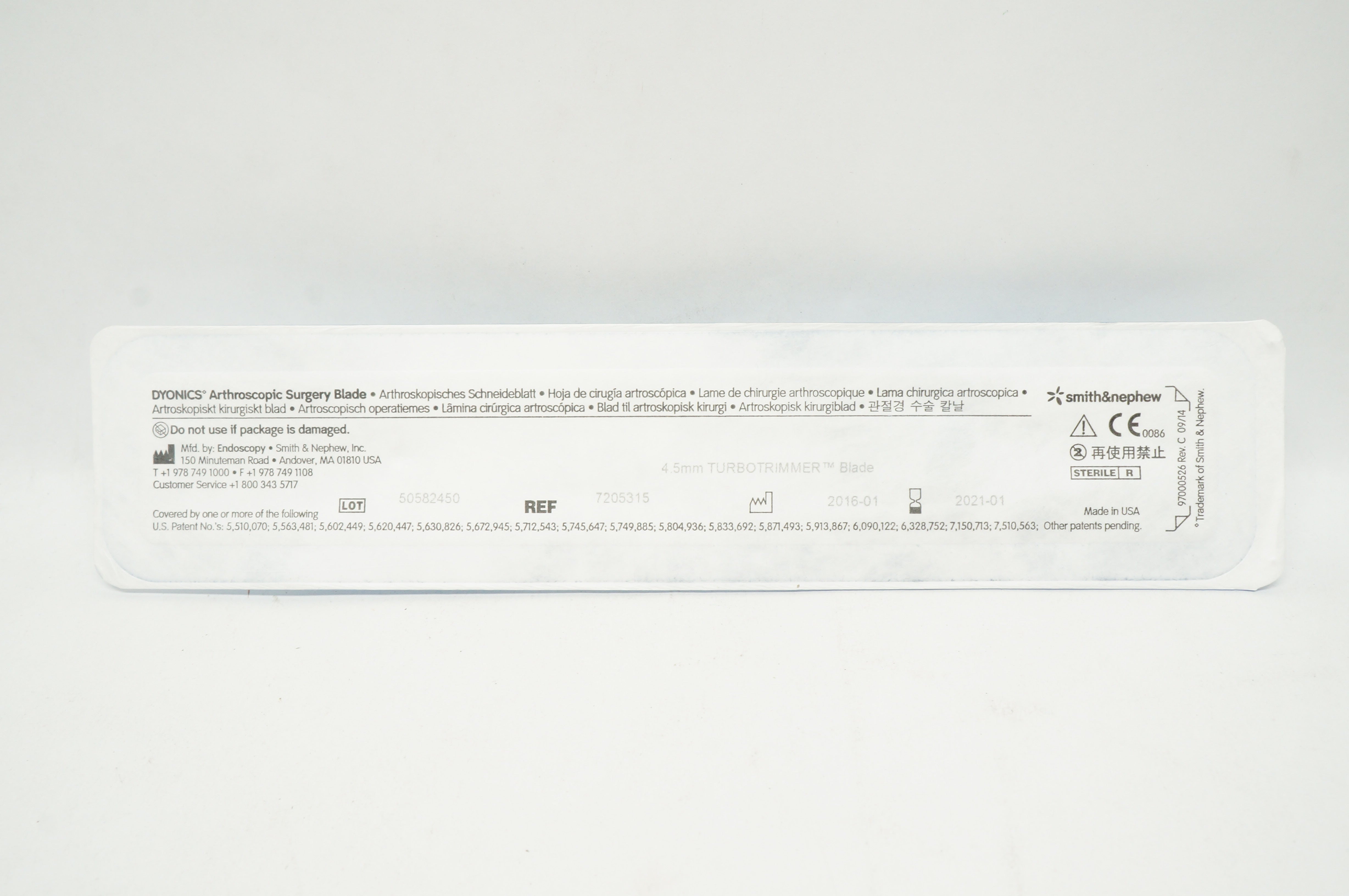 Smith&Nephew 7205315 Dyonics Arthroscopic Surgery Blade (x)