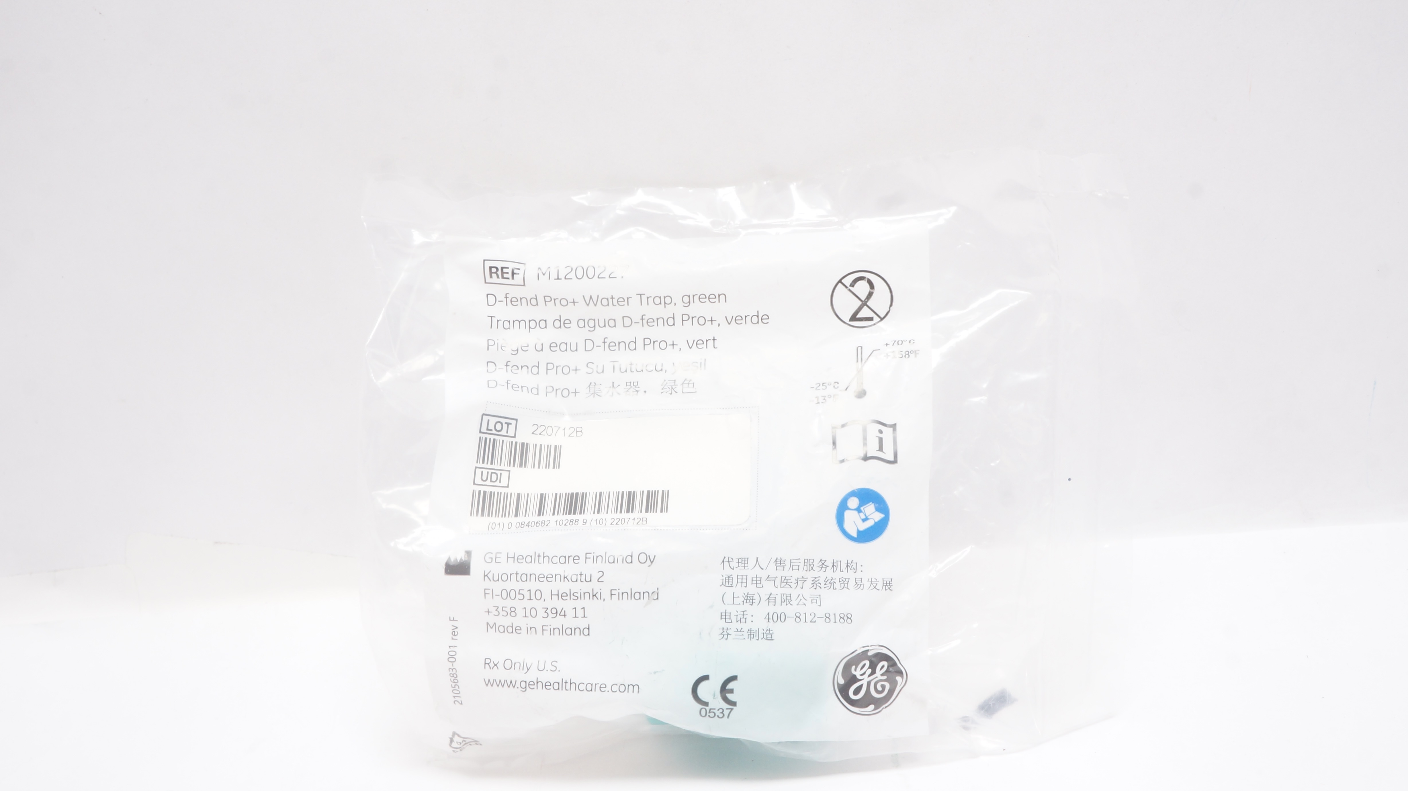 GE Medical M1200227 D-Fend Pro+ Water Trap, Green