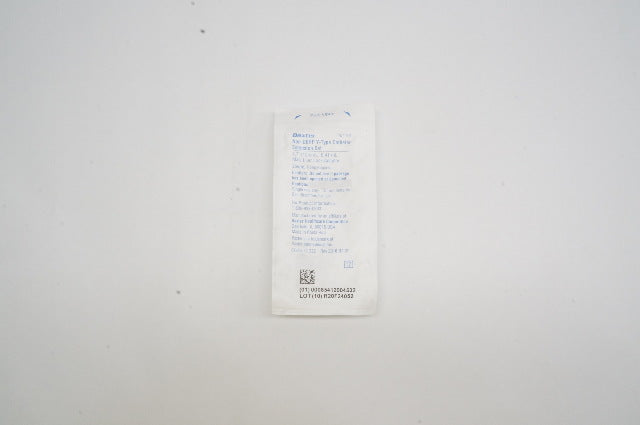 Baxter 2N1191 Non-DEHP Y-Type Cath. Extension Set 0.41mL x 4.7inch