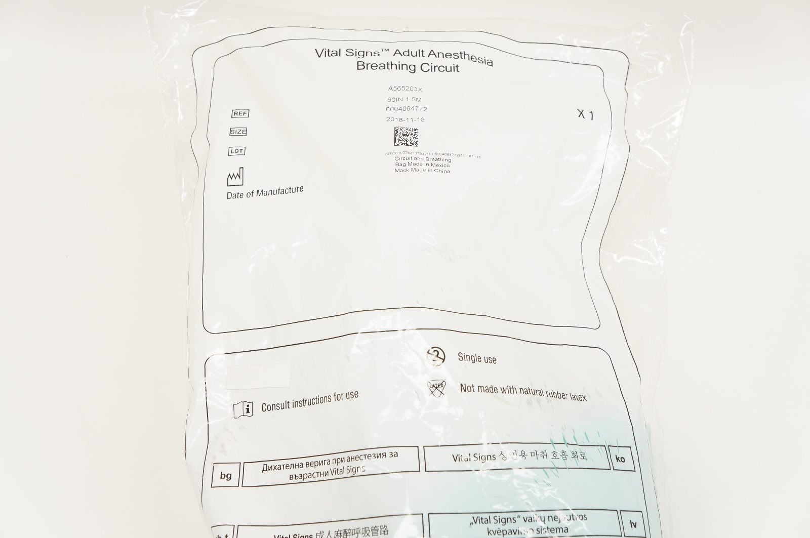 Vyaire A565203X Vital Signs Adult Anesthesia Breathing Circuit 60inch x 1.5m