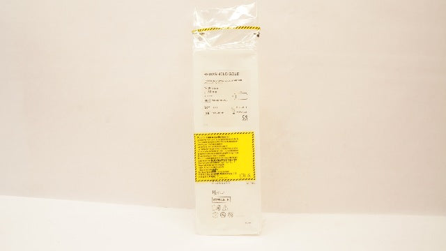 Maquet  M002020952200 Hemashield Gold Knitted Vascular Graft 20mm x 30cm (x)