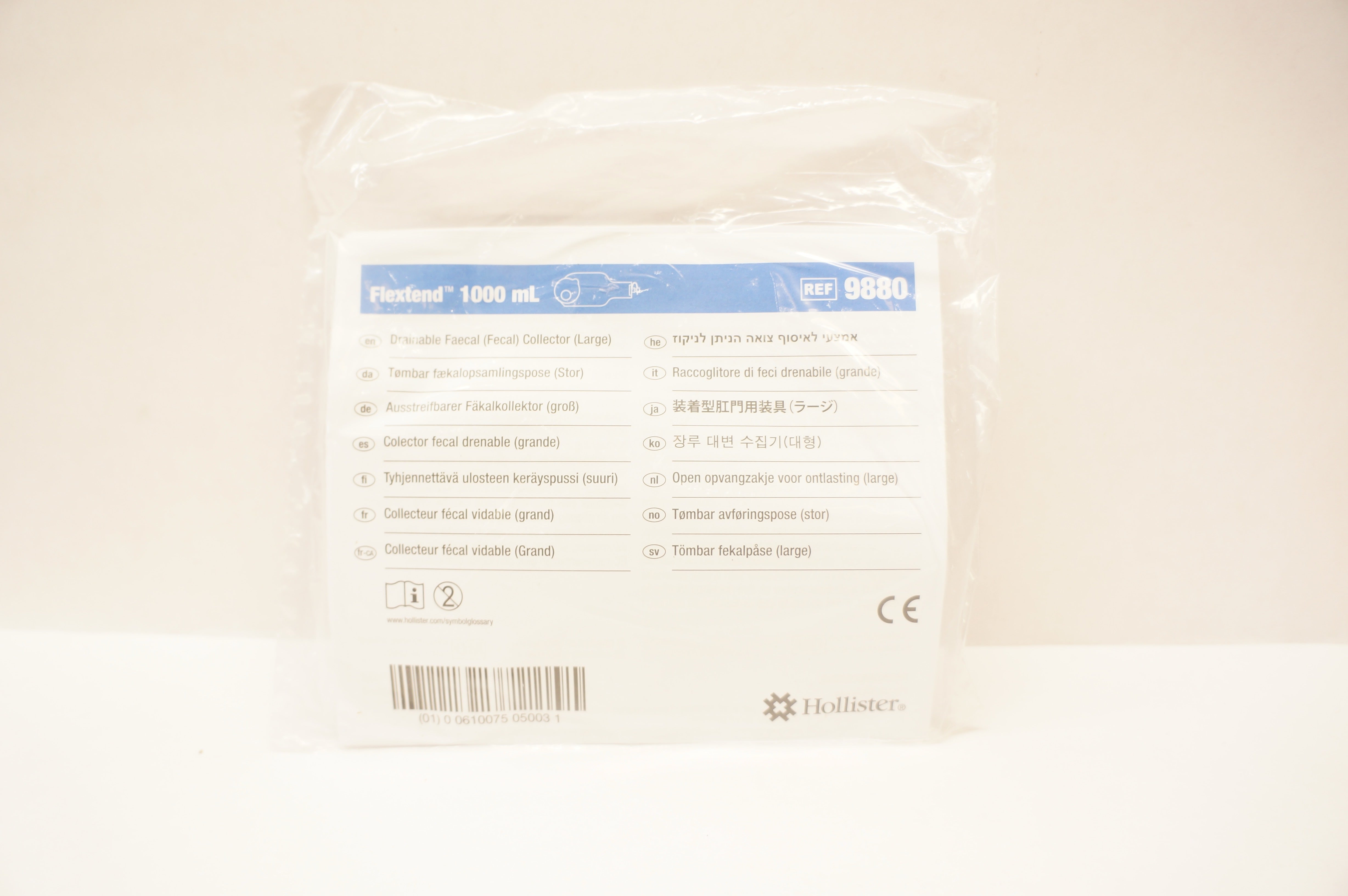 Hollister 9880 Flextend Drainable Fecal Collector, Large 1000mL