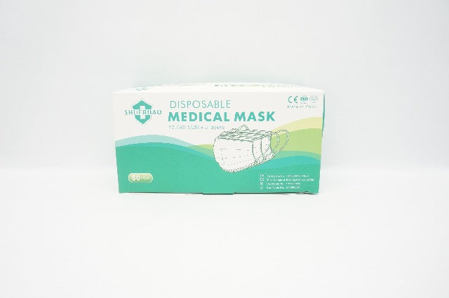 Shuerhao Disposable Medical Mask 17.5 x 5cm x 3Layers (x) - Box of 50