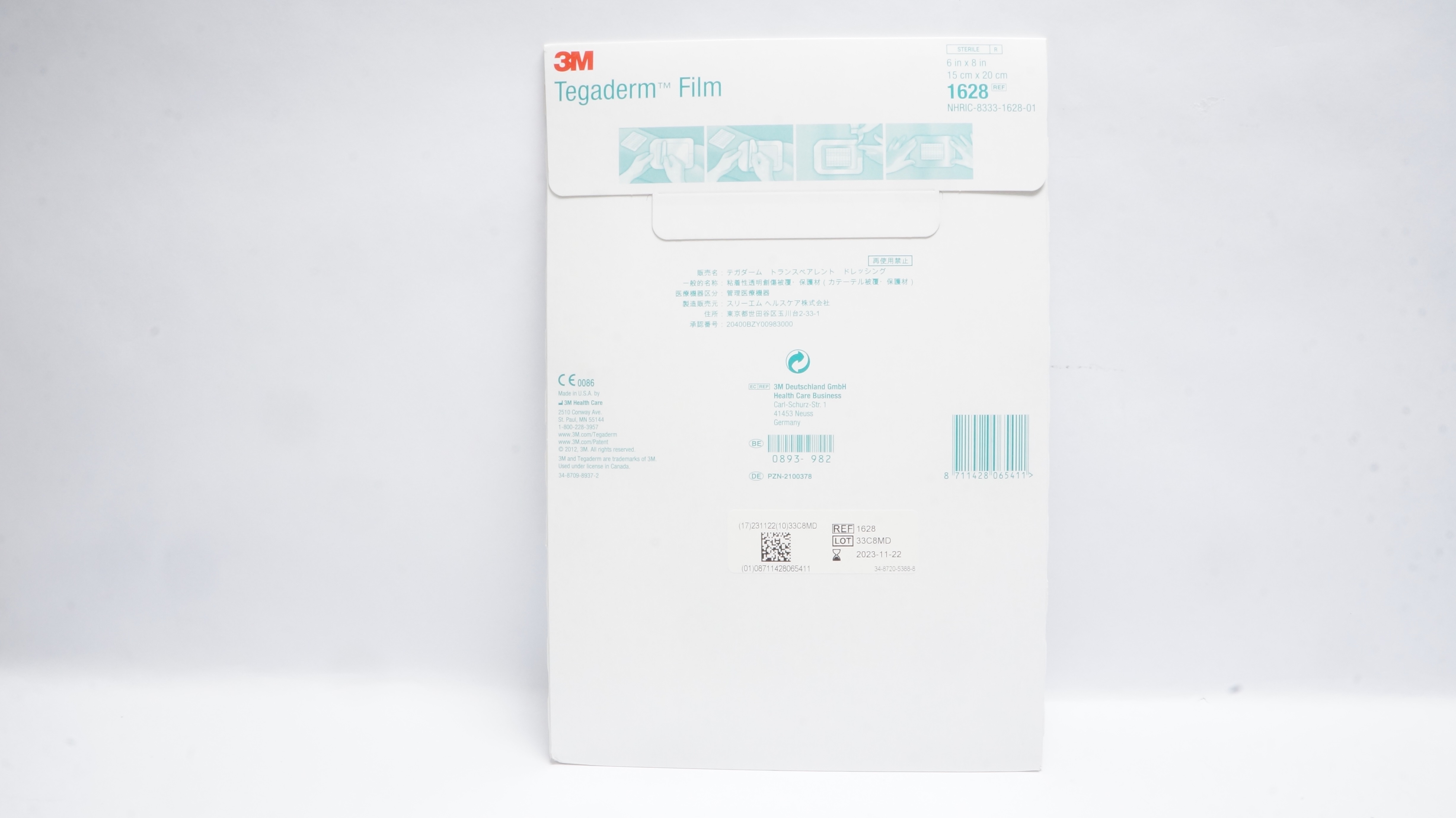 3M 1628 Tegaderm Transparent Film Dressing Frame Style 6 x 8inch(x) - Pack of 10