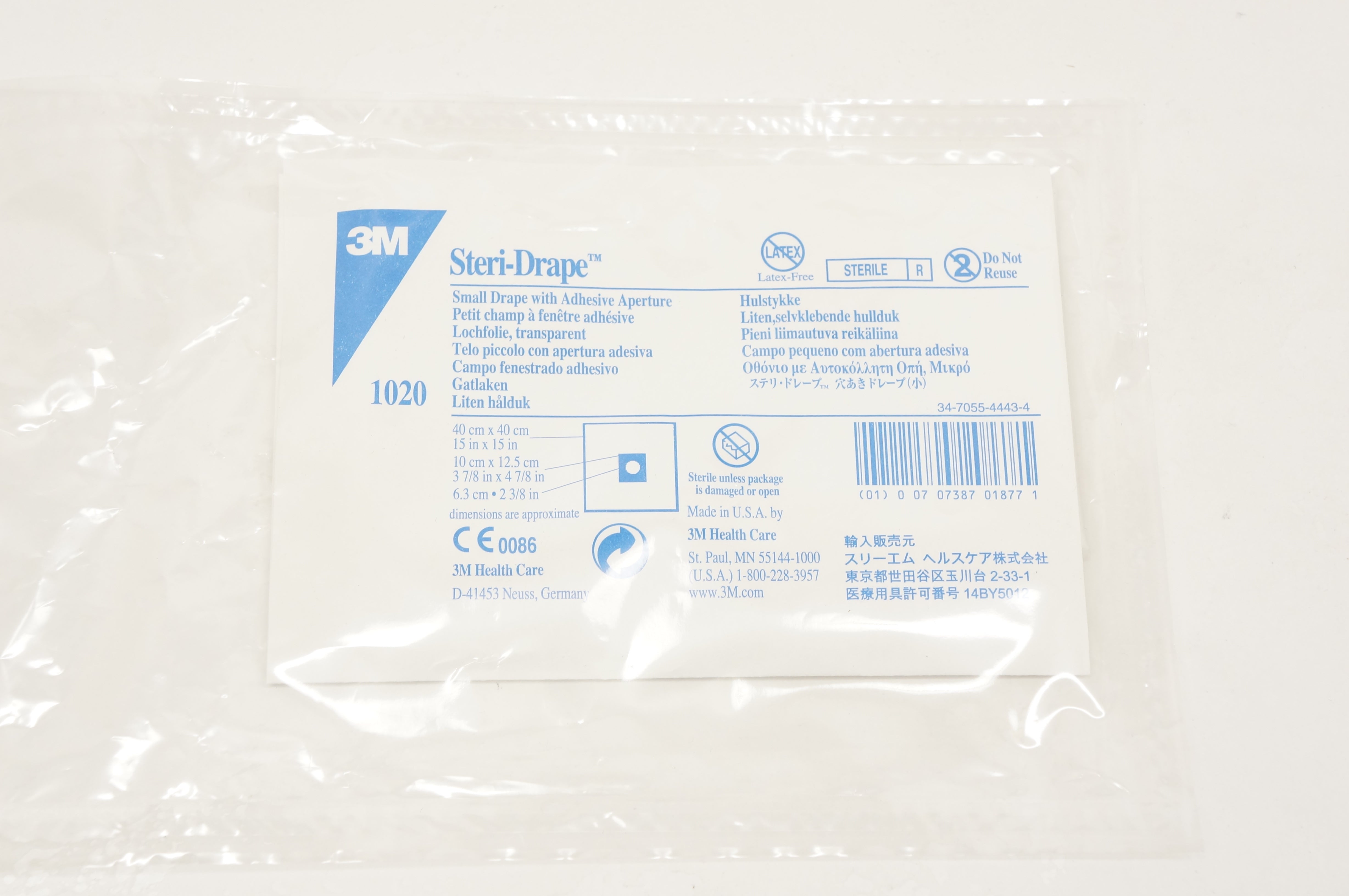 3M 1020 Steri-Drape Small Drape With Adhesive Aperture 15inch x 15inch (x)