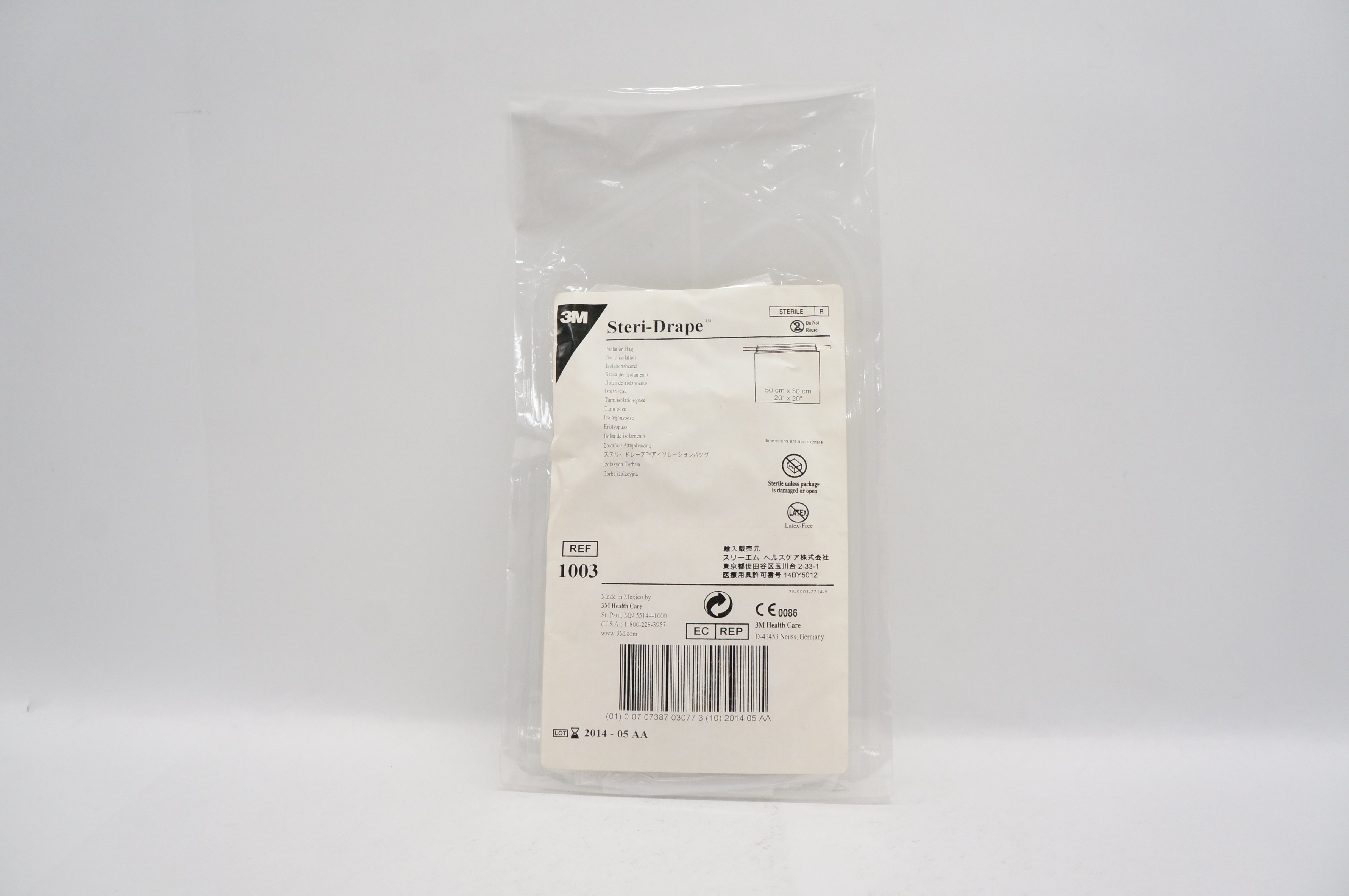 3M 1003 Steri-Drape Isolation Bag 20inch x 20inch (x)