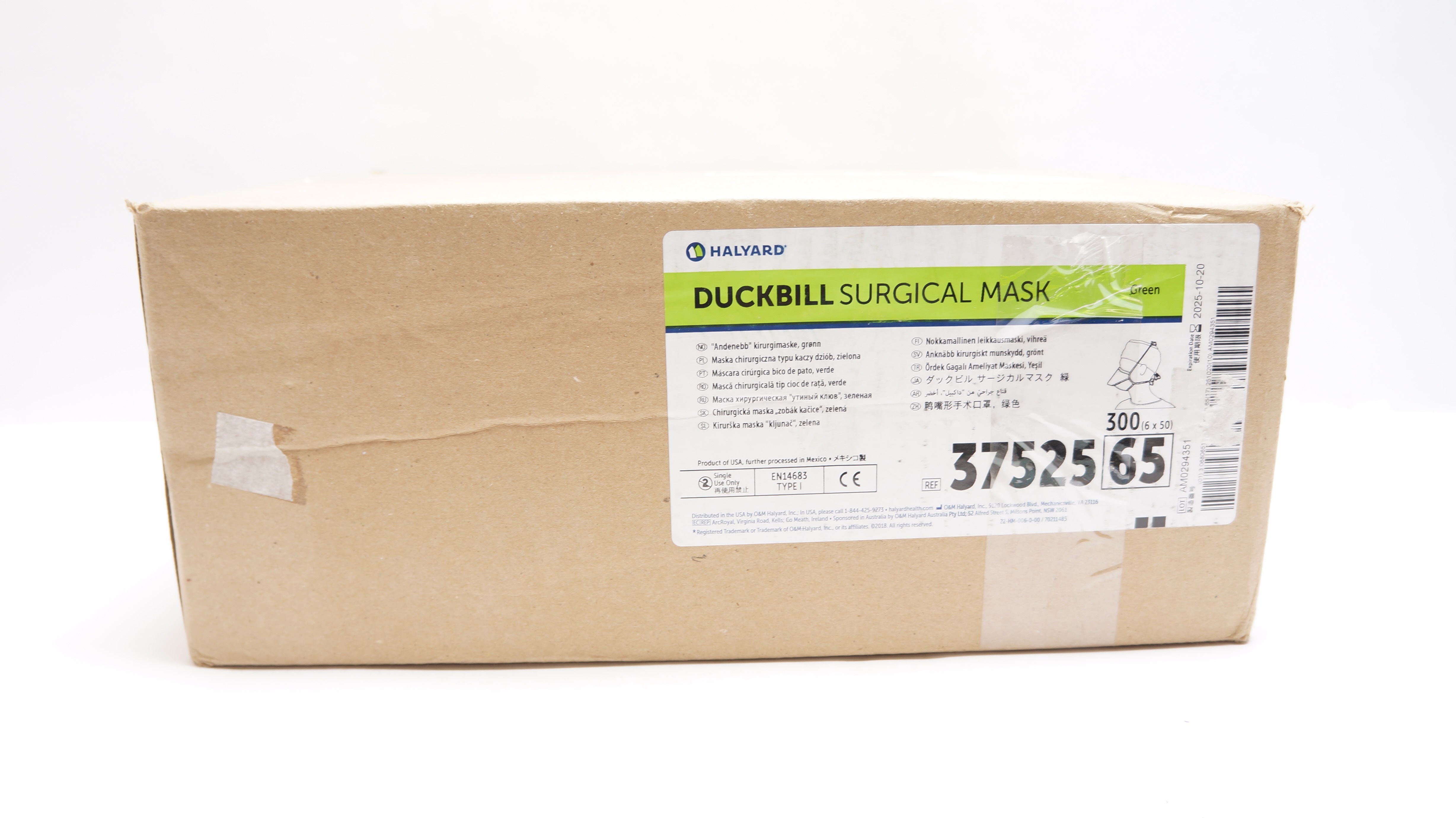 Halyard 3752565 Duckbill Surgical Mask, Green - Box of 300
