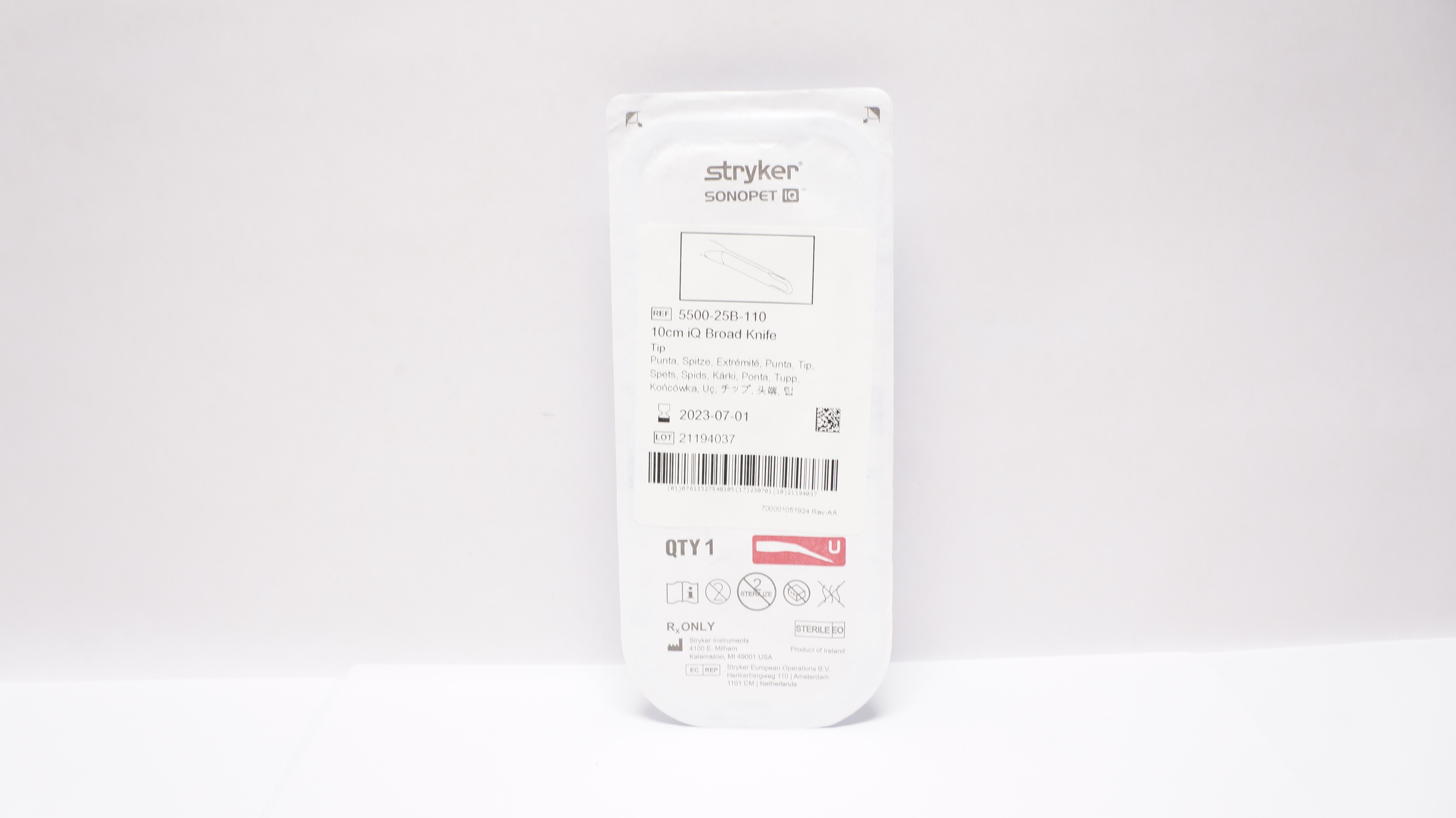 main product photo