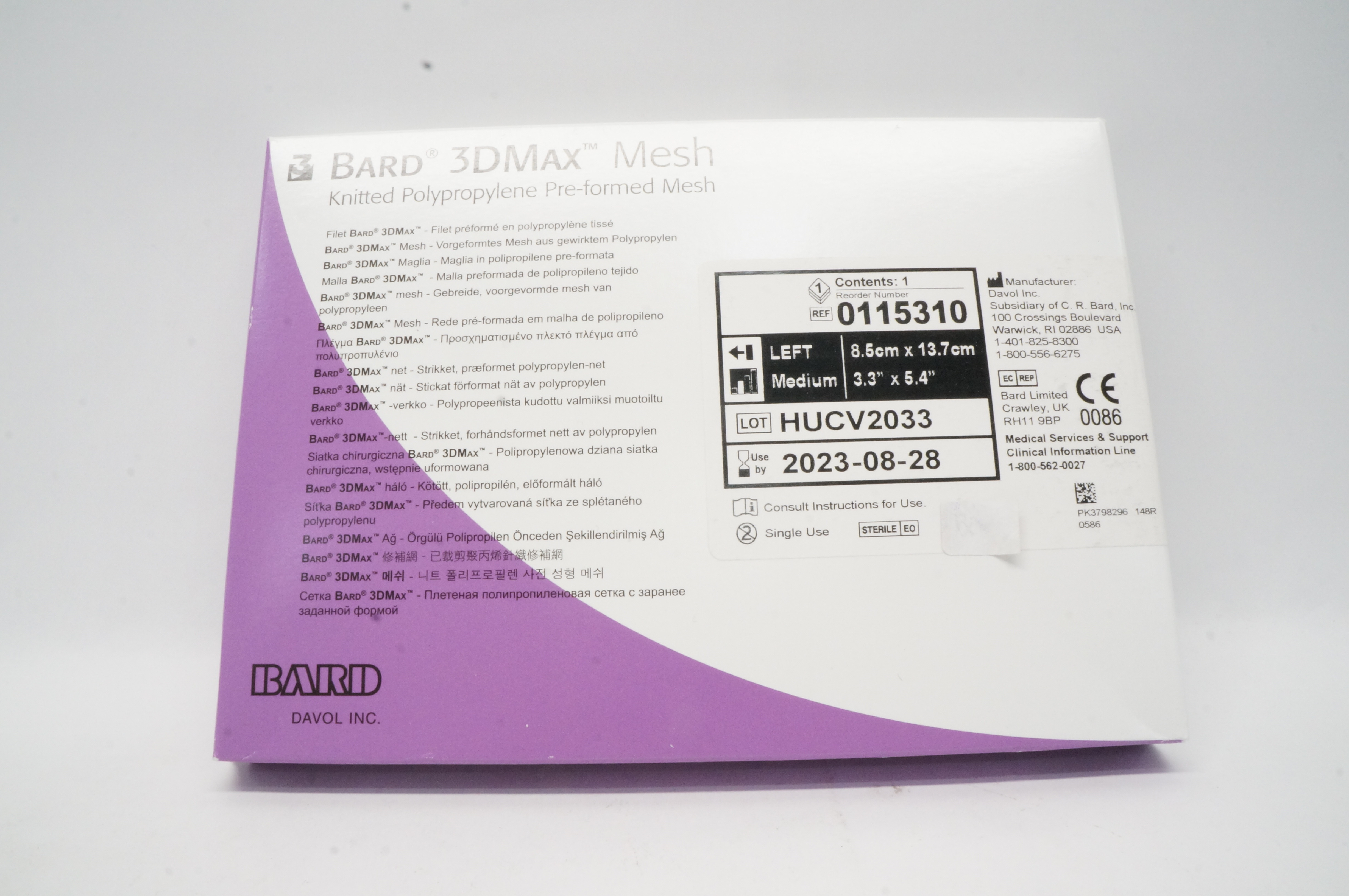 Bard 0115310 3DMax Knitted Polypropylene Pre-formed Mesh 3.3 inch x 5.4 inch