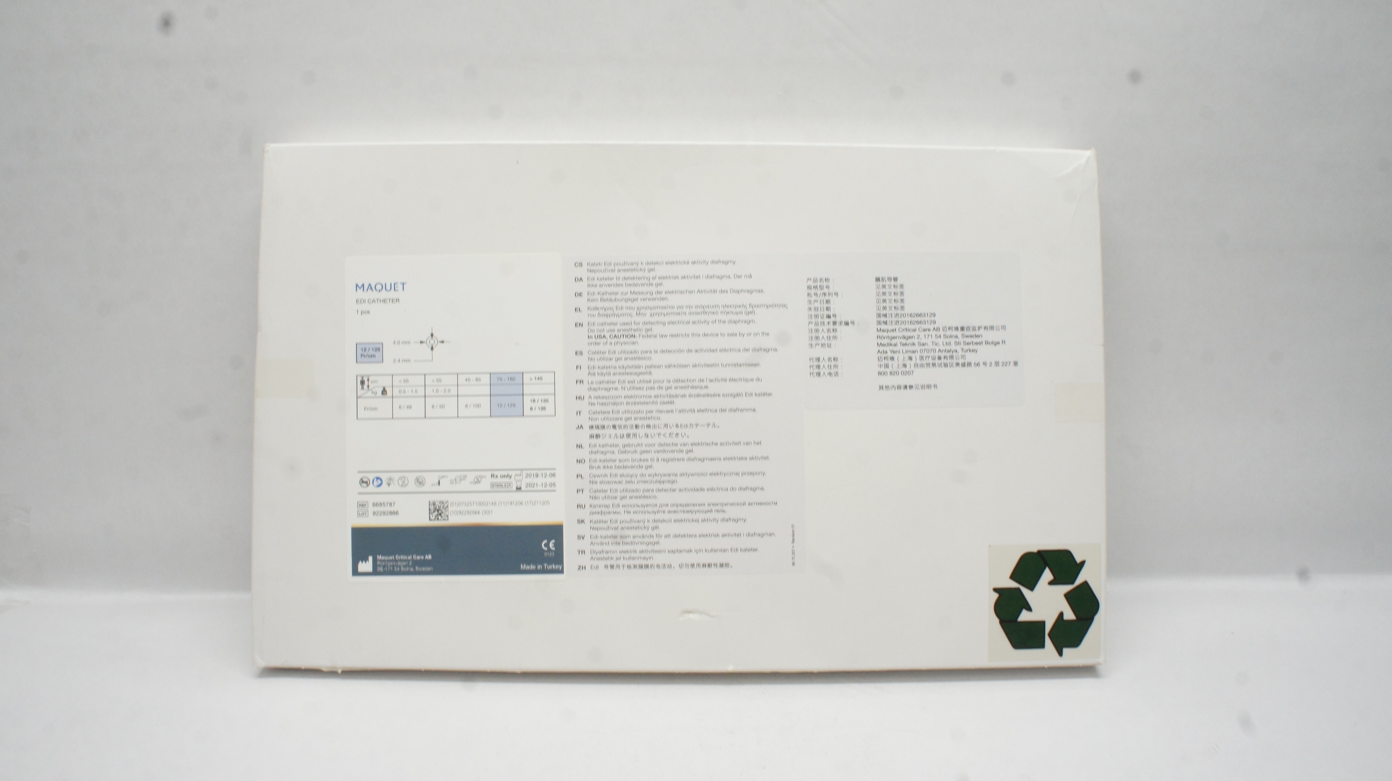 Maquet 6685787 EDI Cath. 12Fr x 125cm(x)