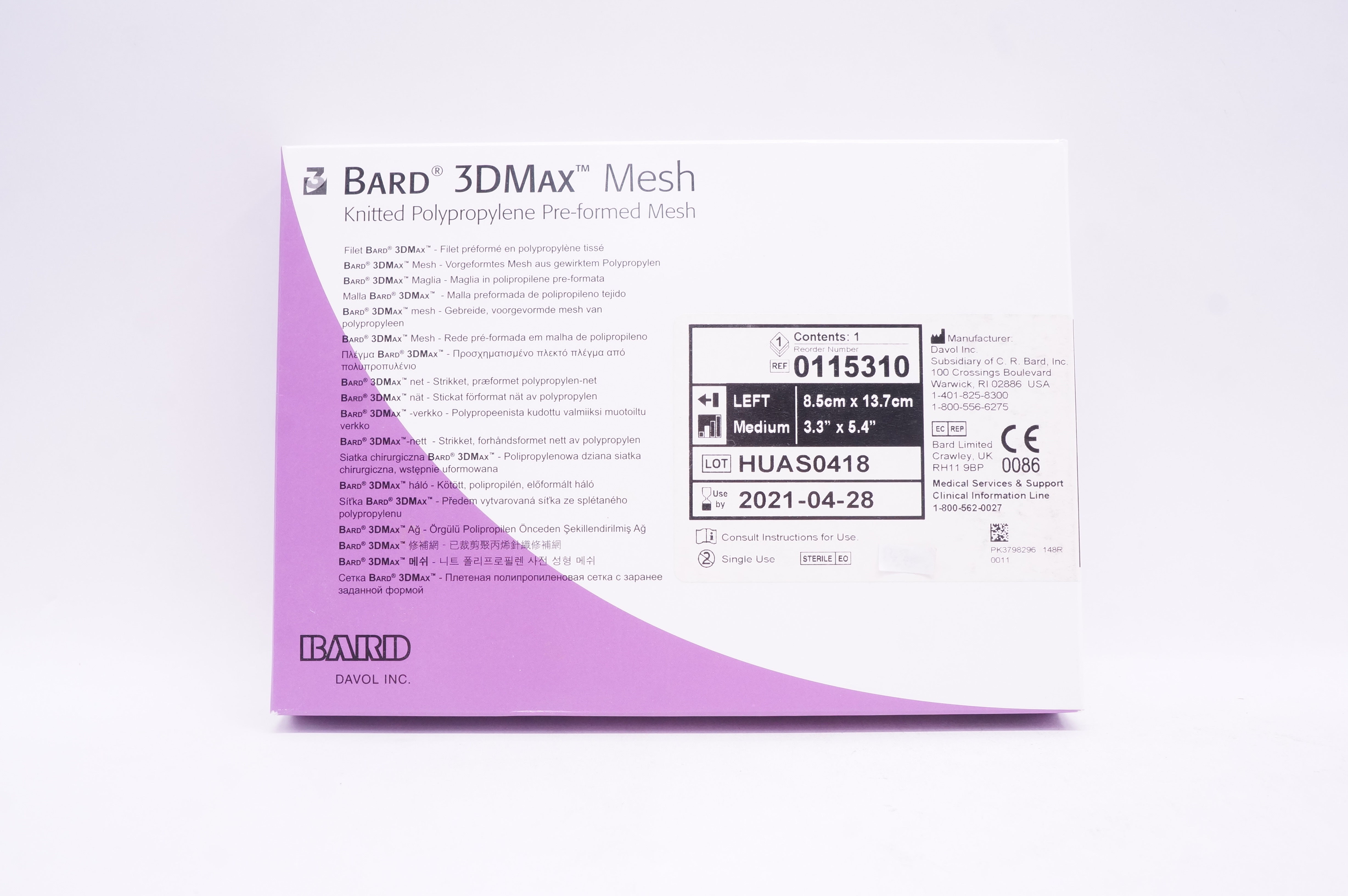 Bard 0115310 Davol 3D Max Knitted Polypropylene Pre-Formed Mesh 3.3 x 5.4inch(x)
