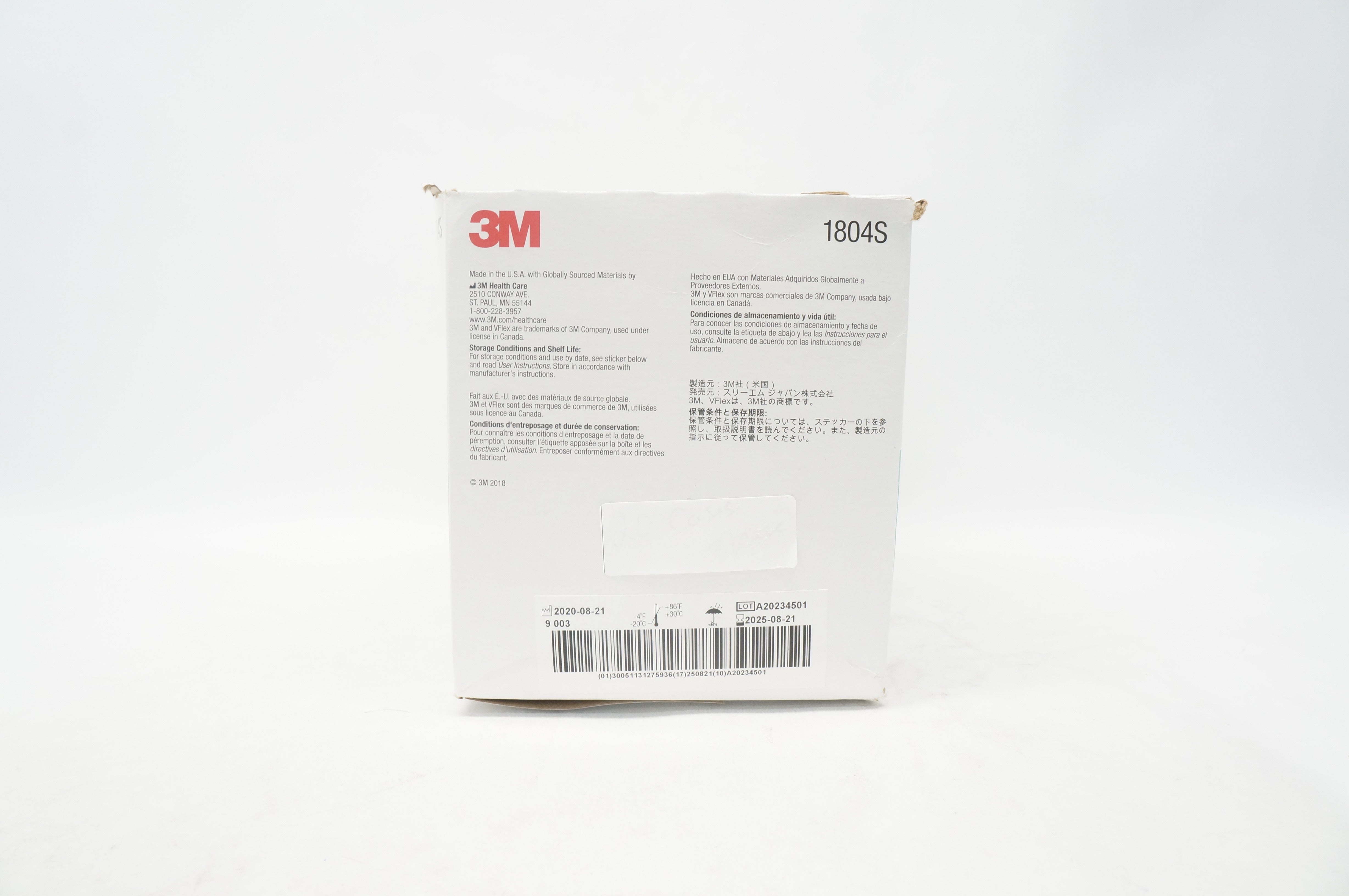 3M 1804S VFlex Health Care Particulate Respirator & Surgical Mask S - Box of 48