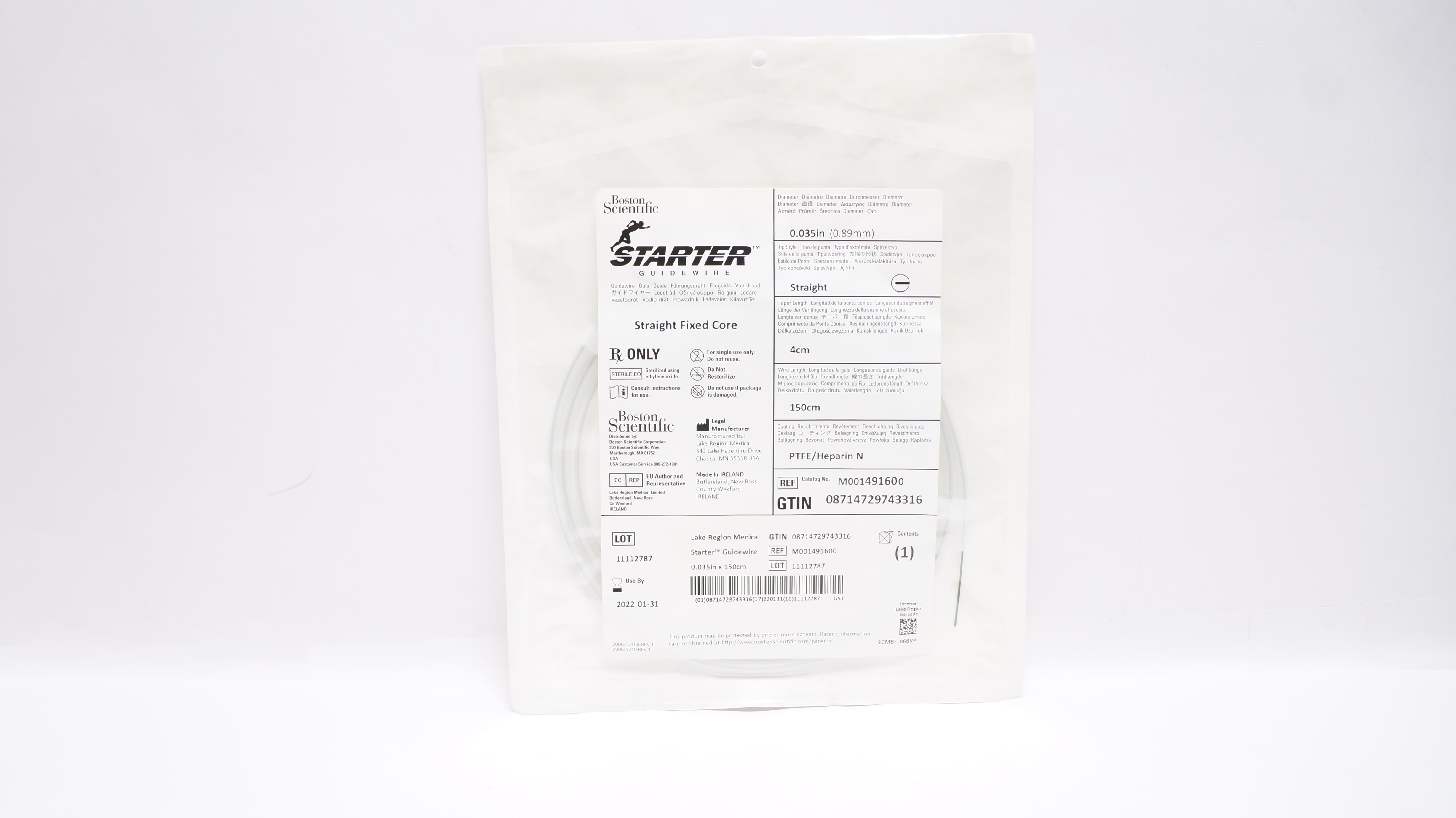 main product photo